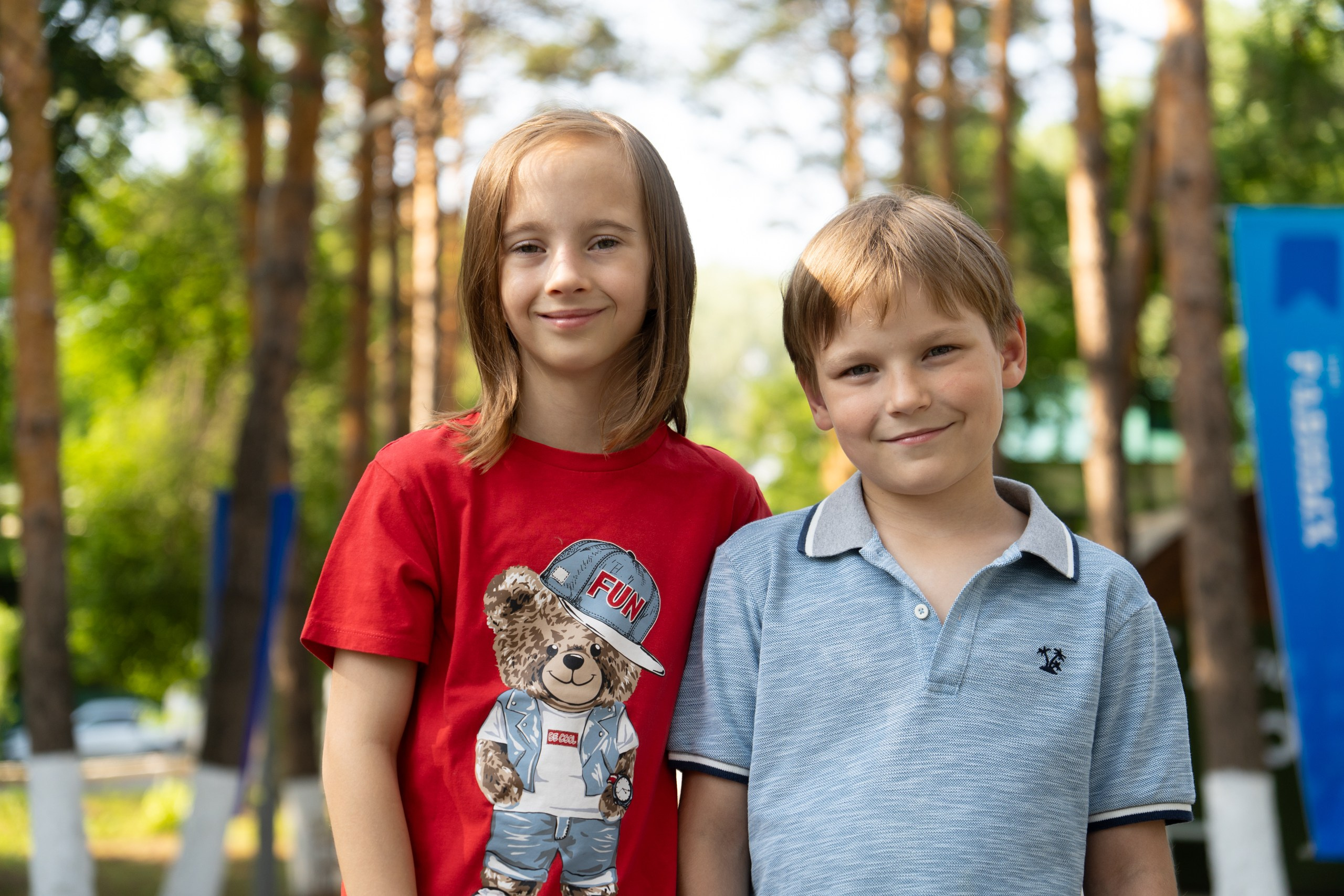 Фотографии | Город детства