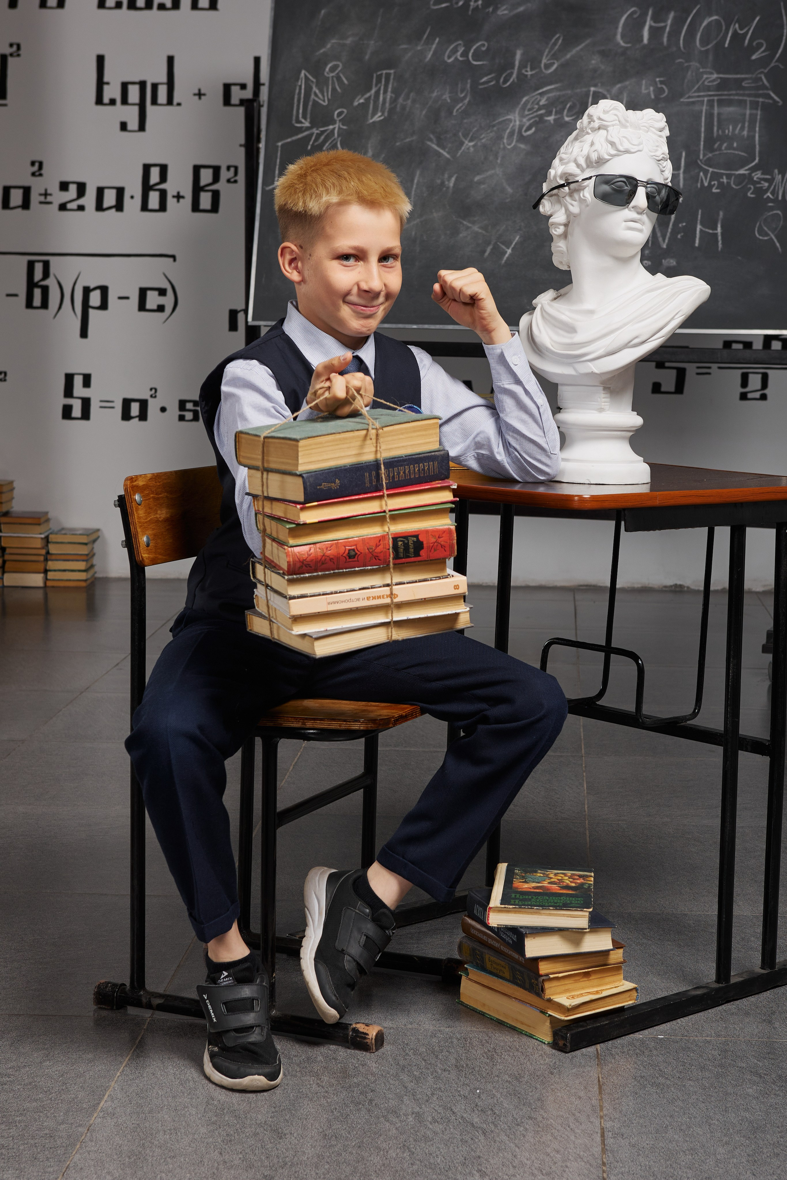 Портрет для начальной школы