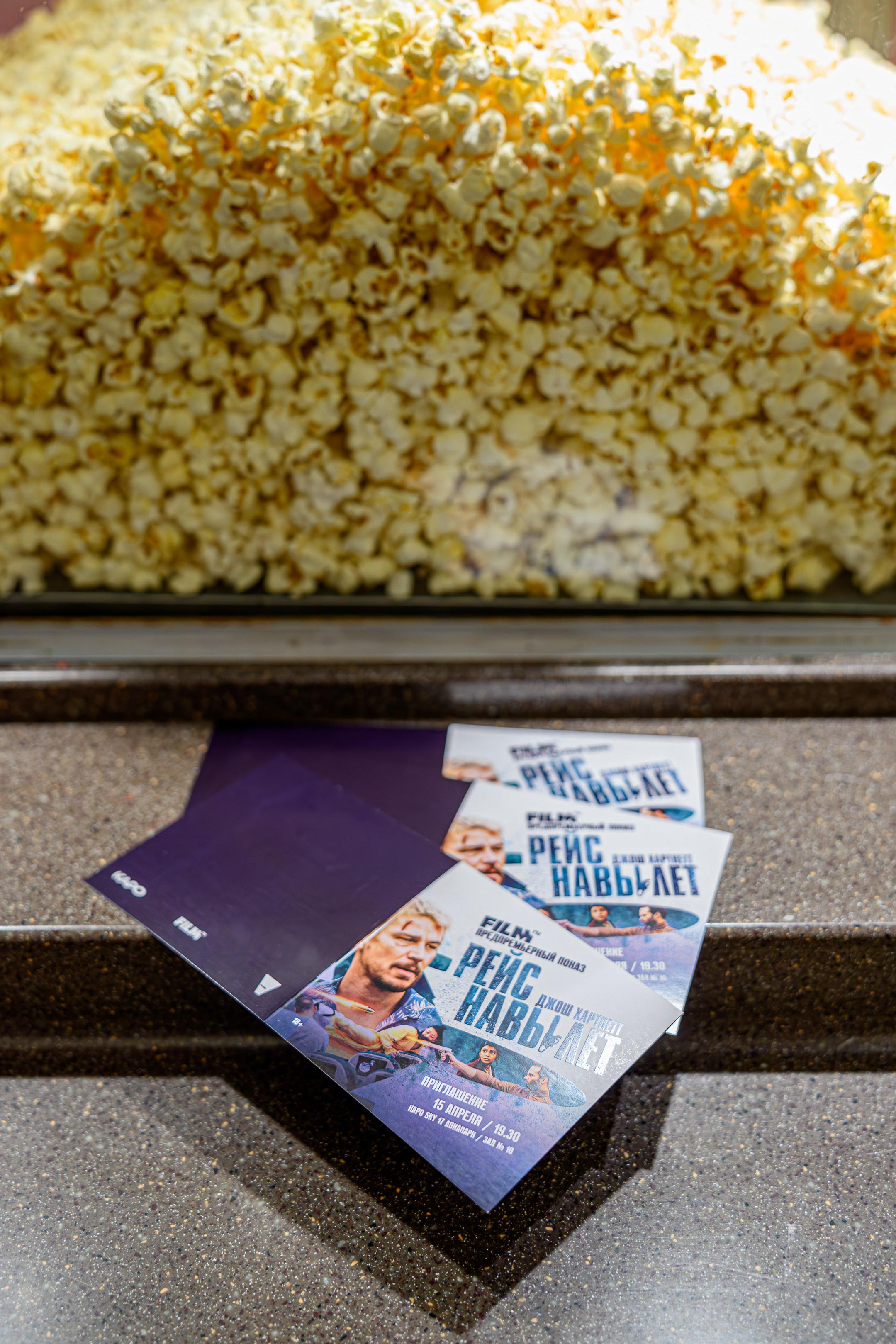 Предпремьерные съёмки кинопоказов. Семейный, уличный и пейзажный фотограф в Москве Никифоров Виктор