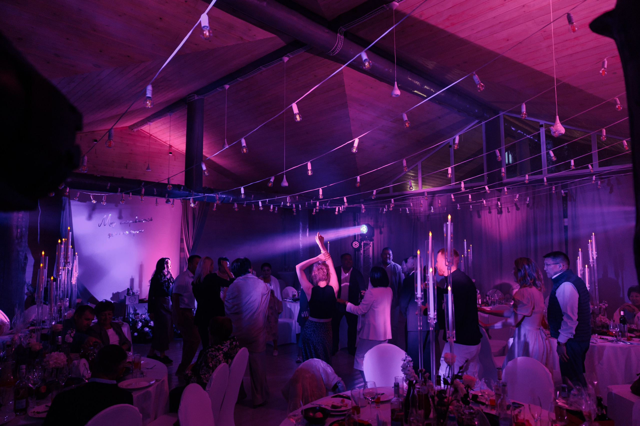 Александр и Диана. Свадебный фотограф