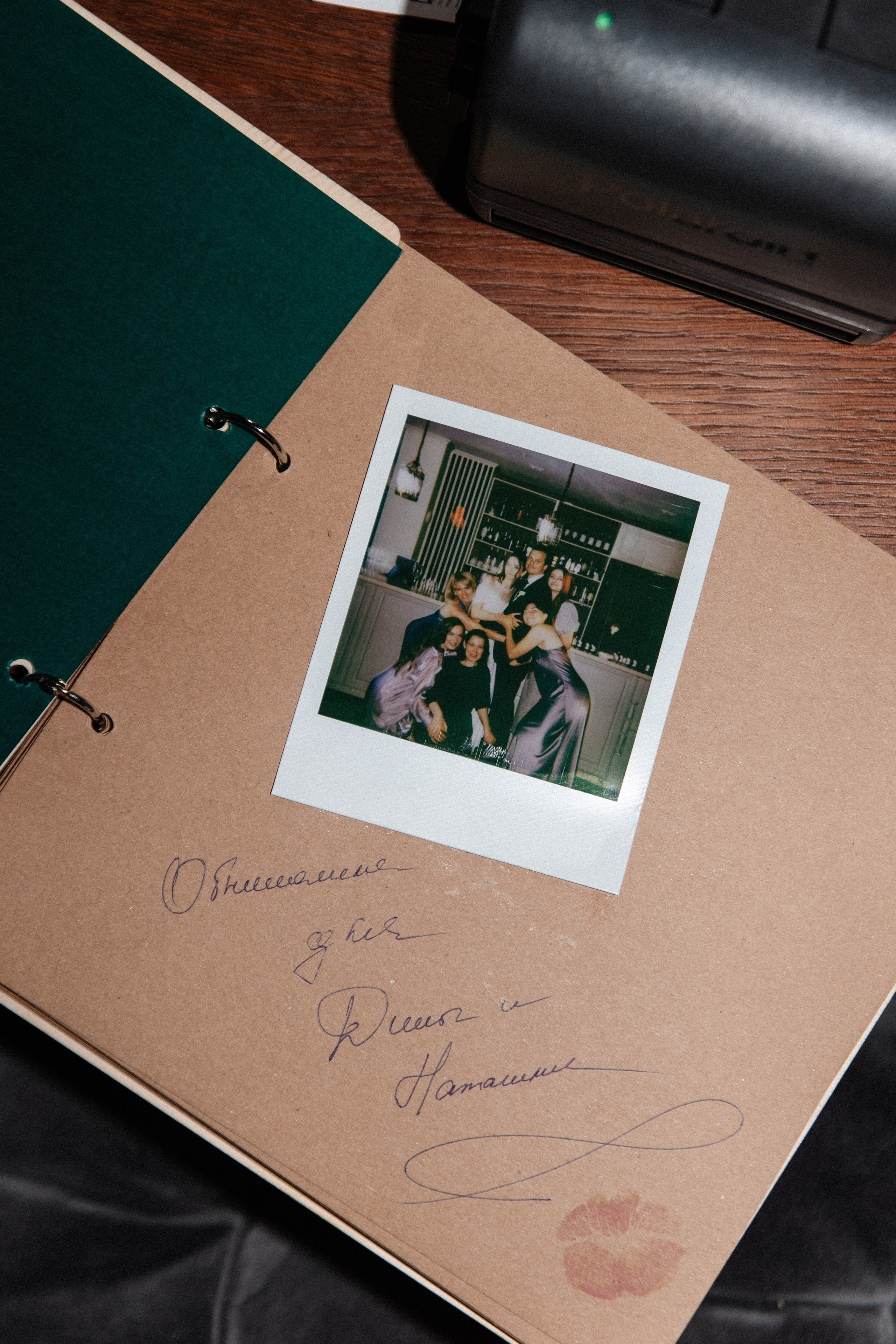 Раскольников / 2024. Фотограф СПб