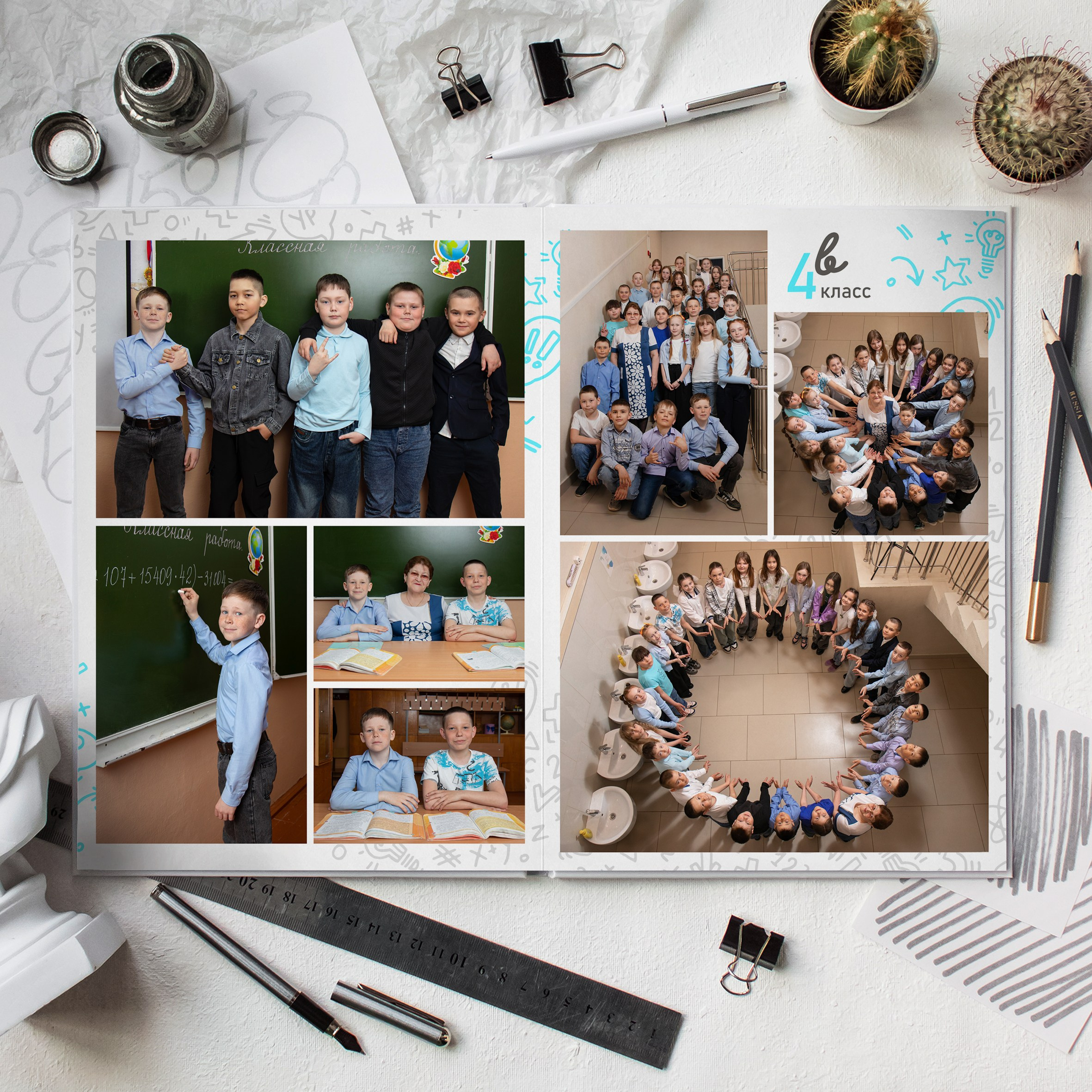 Выпускные фотокниги для 1-4 классов. Фотограф Айгуль Габсаматова Октябрьский