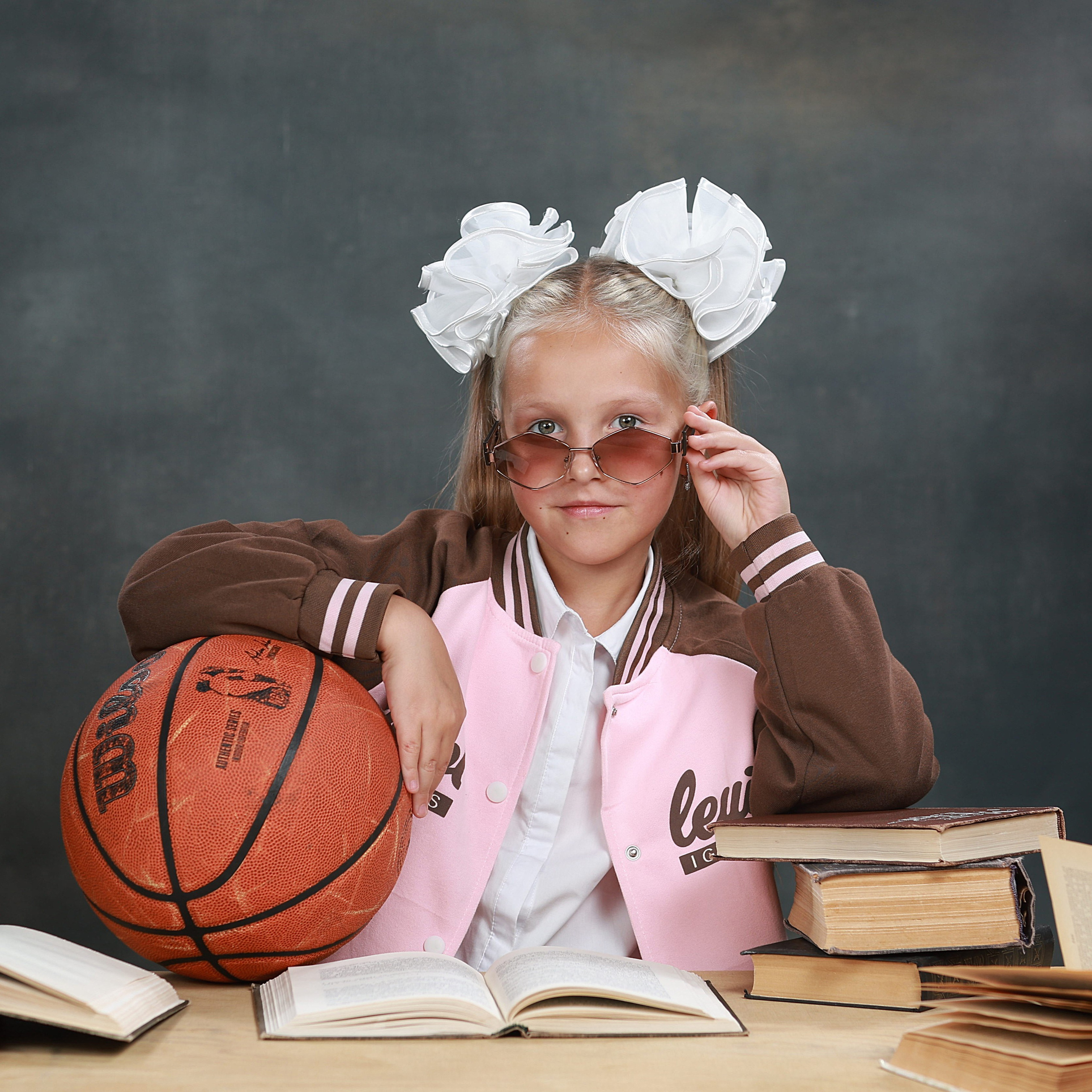 Начальная школа