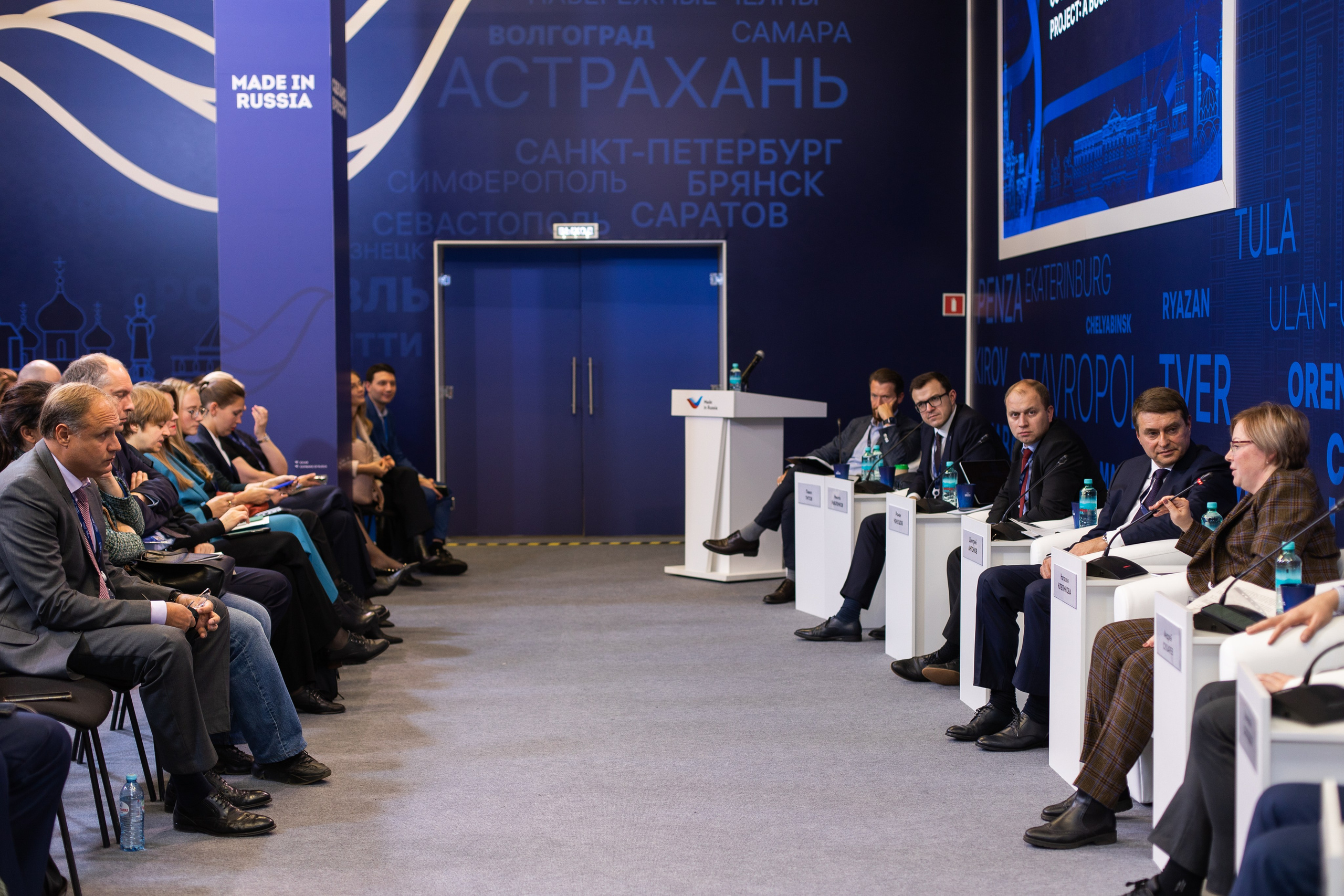 Сделано в России. Фотограф в Москве Десятова Ксения