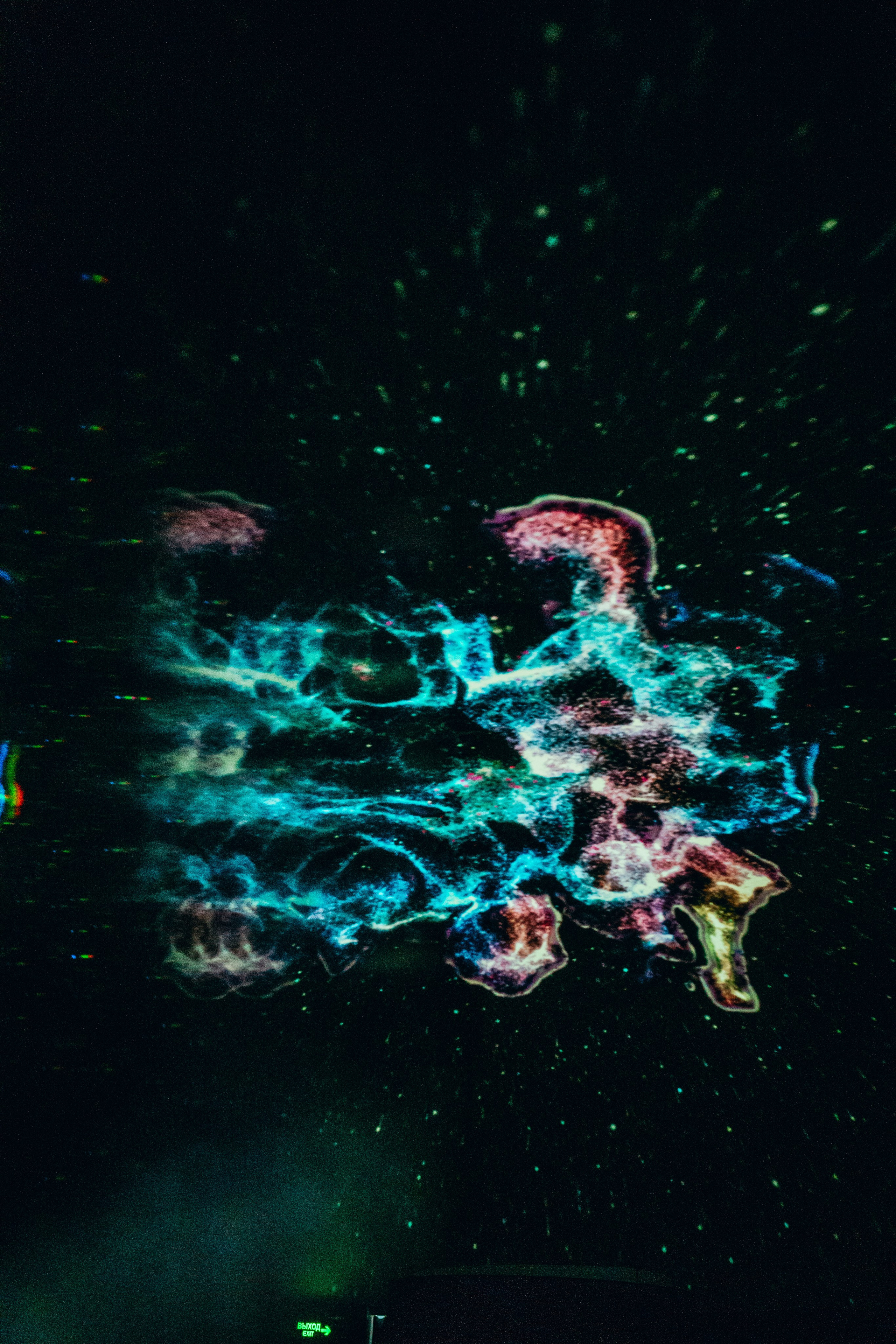 NUR 2025. Главная