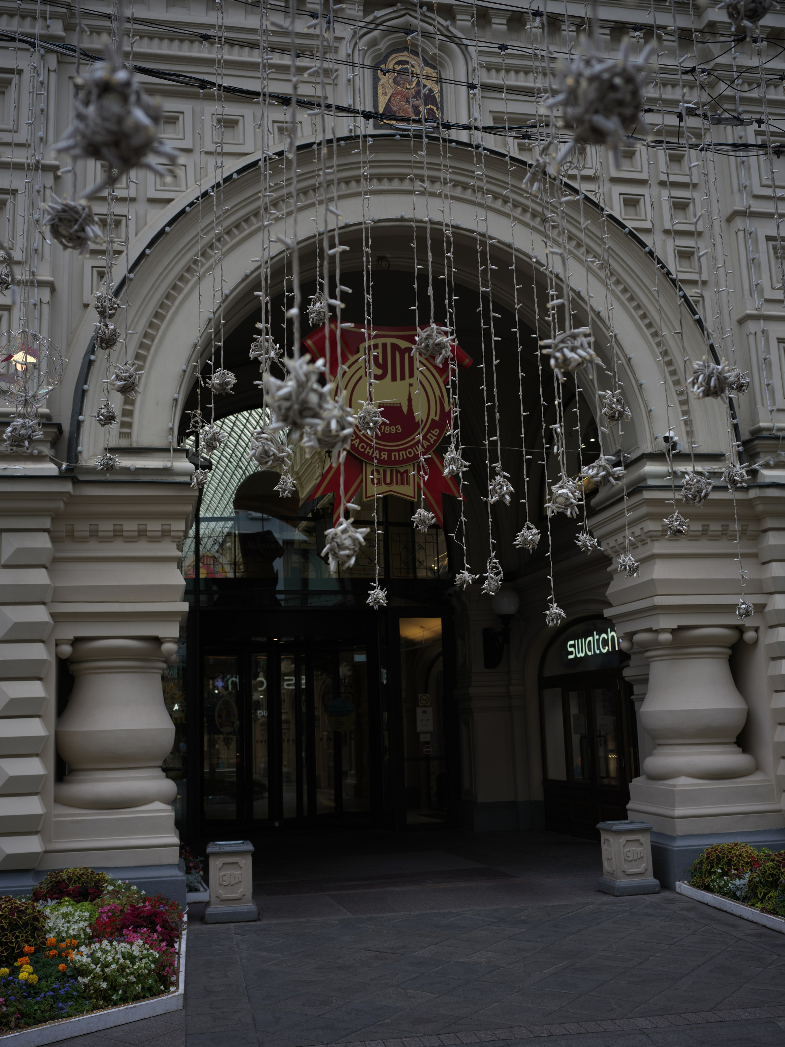 BEST. Владимир Власюк