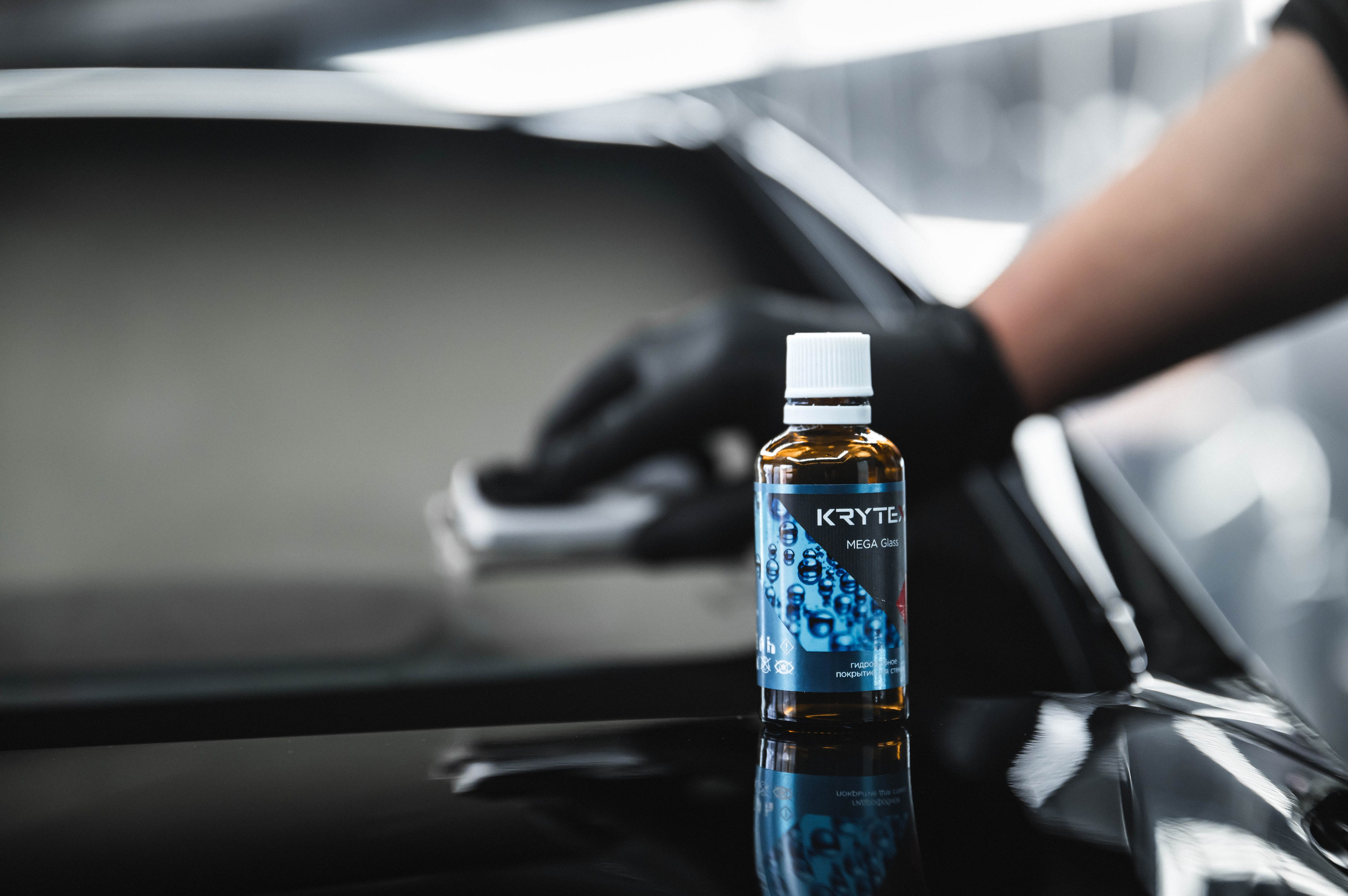 Детейлинг-мойка Meat Wash. Автомобильный фотограф в Москве — Сидоров Дмитрий