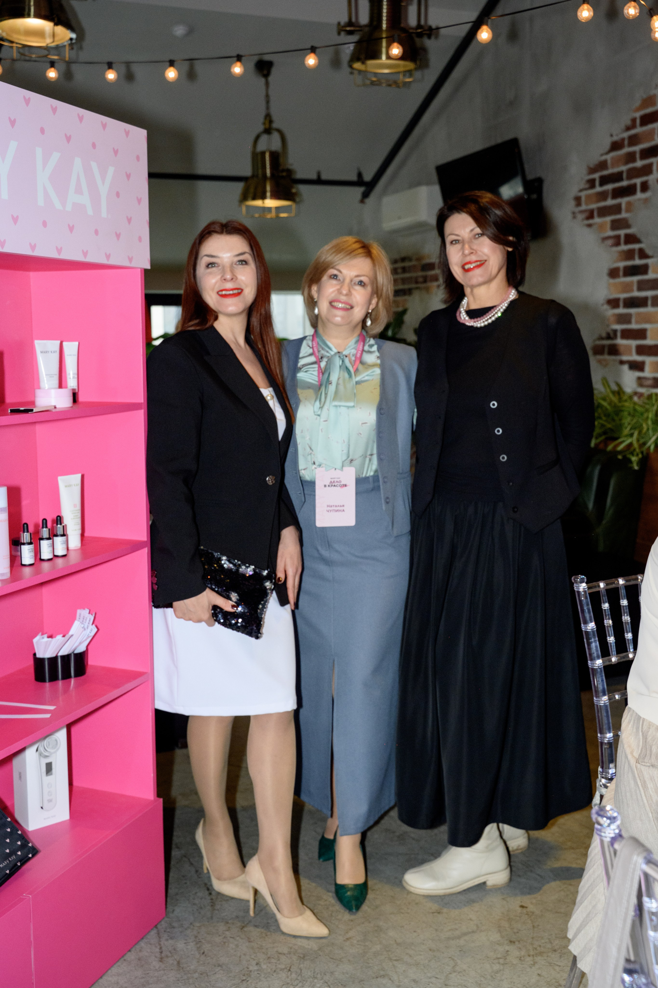 Mary Kay. Фотограф в Красноярске