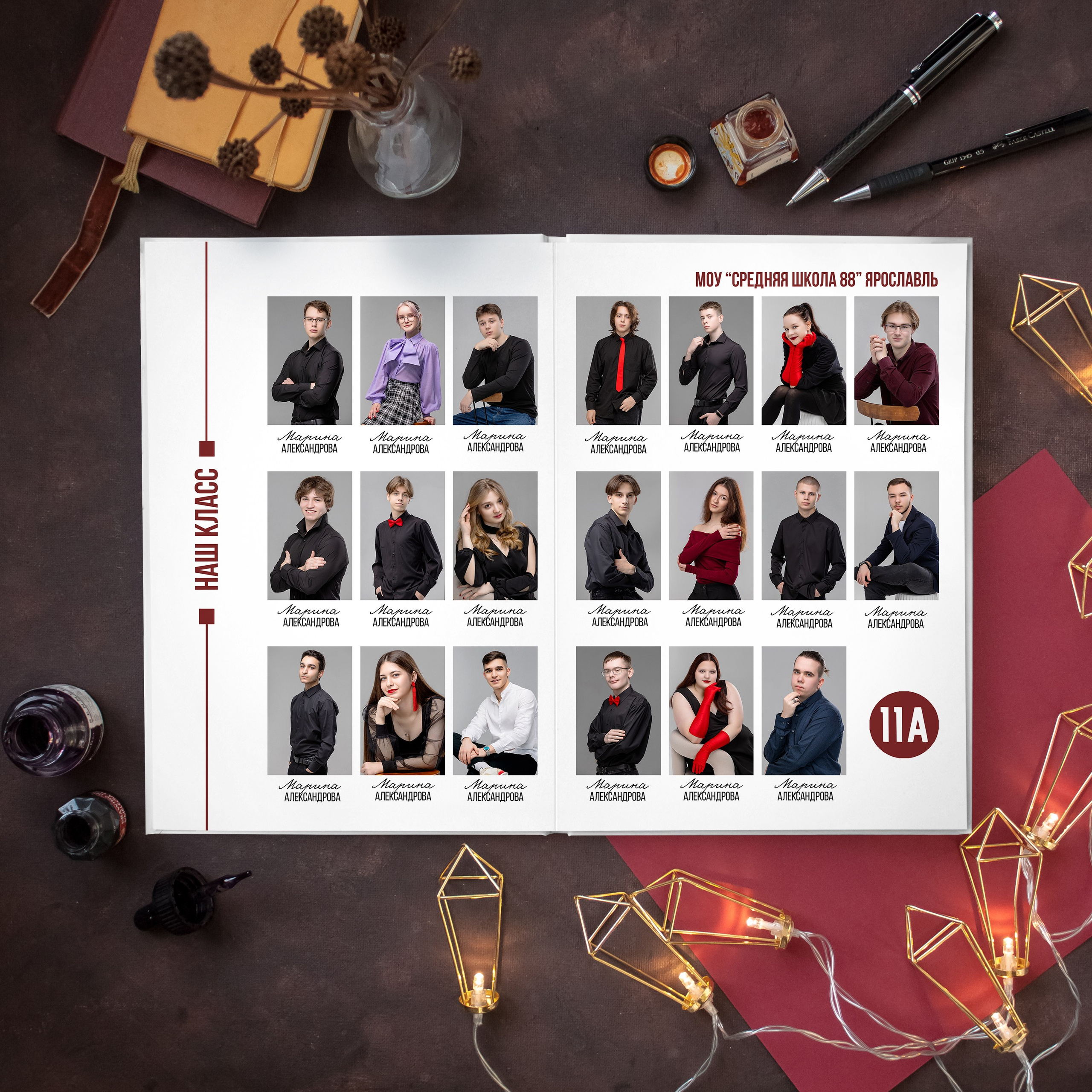 На каждом снимке всегда два человека: фотограф и зритель