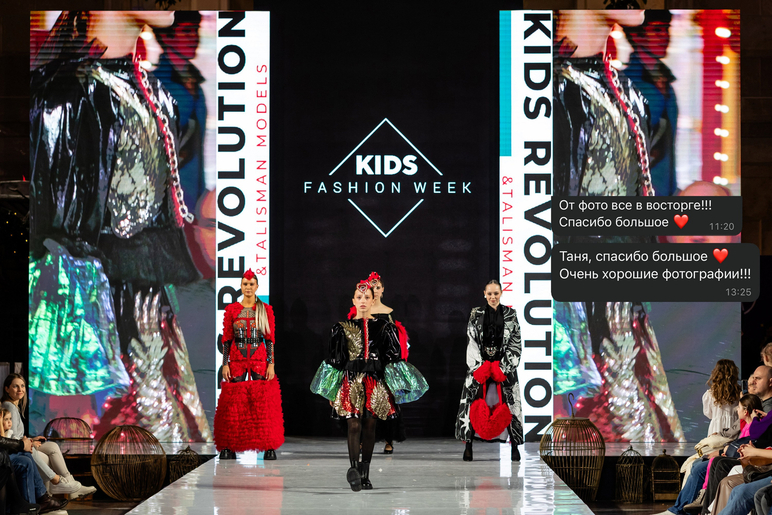 ОТЗЫВЫ. Татьяна Чернышова свадебный фотограф Москва