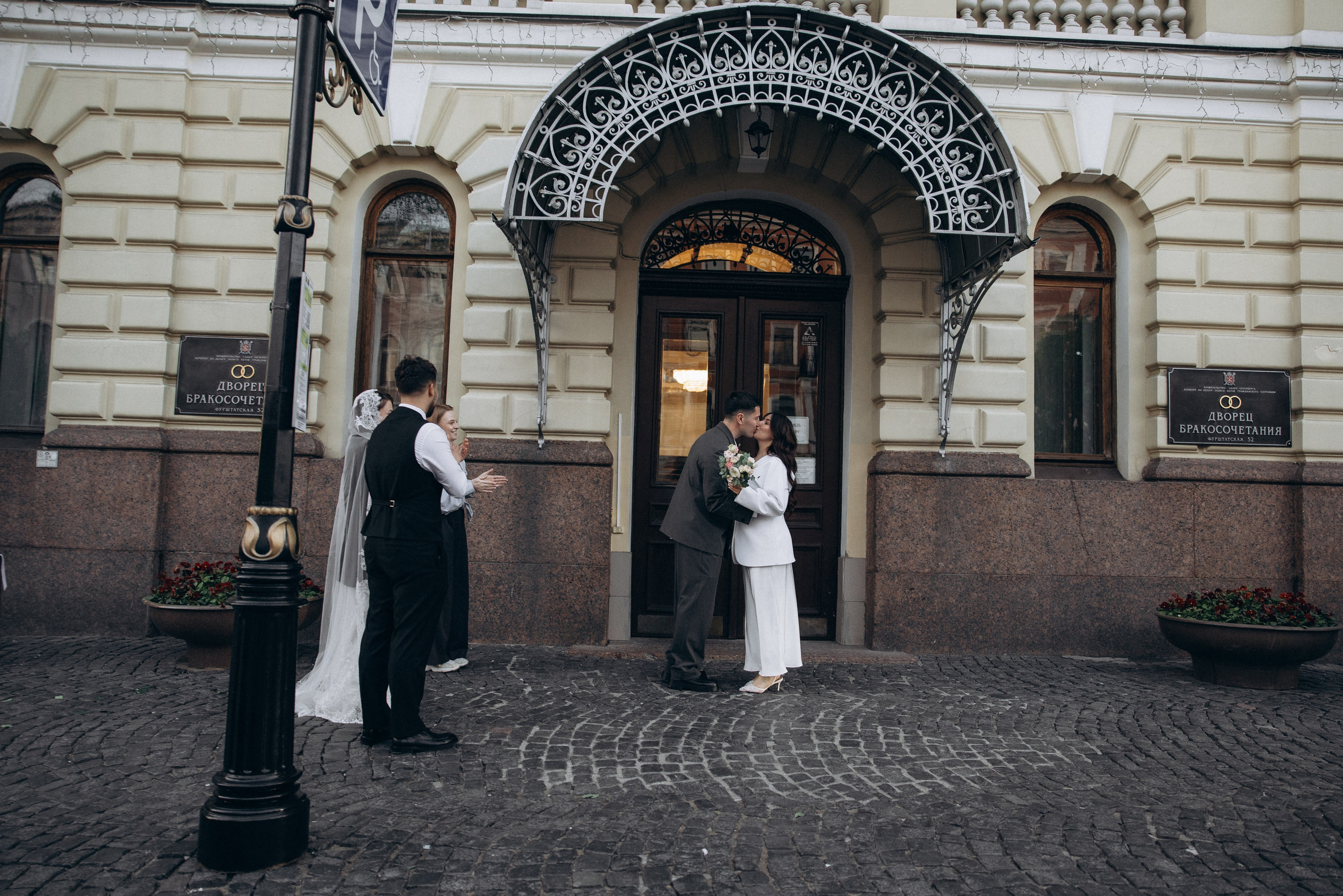 Кристина & Вова. ДБ2. Phdkvmr.ru