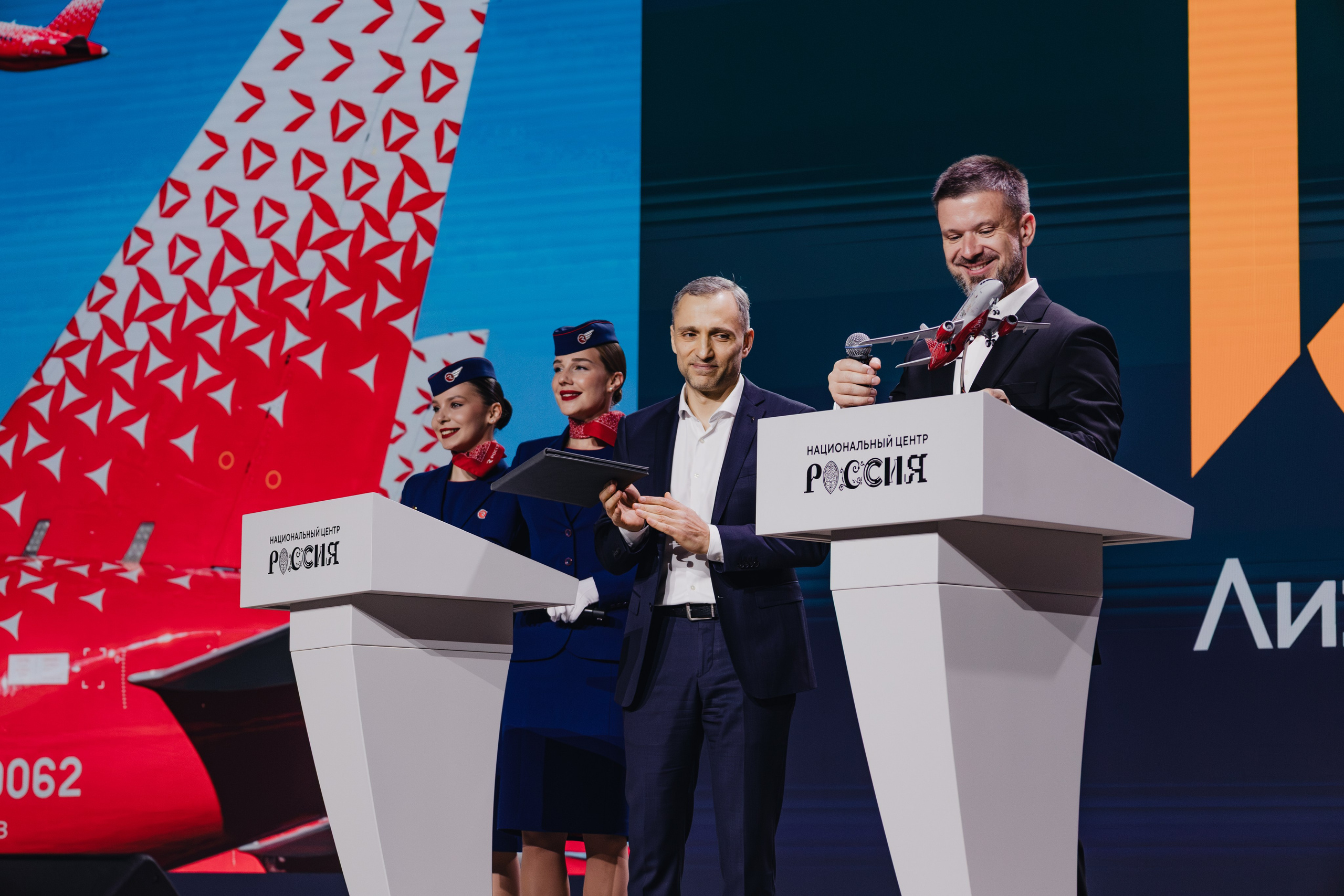 Осенний форум «ЛизаАлерт» 2025. Портретный и репортажный фотограф в Курске Диана Похомова