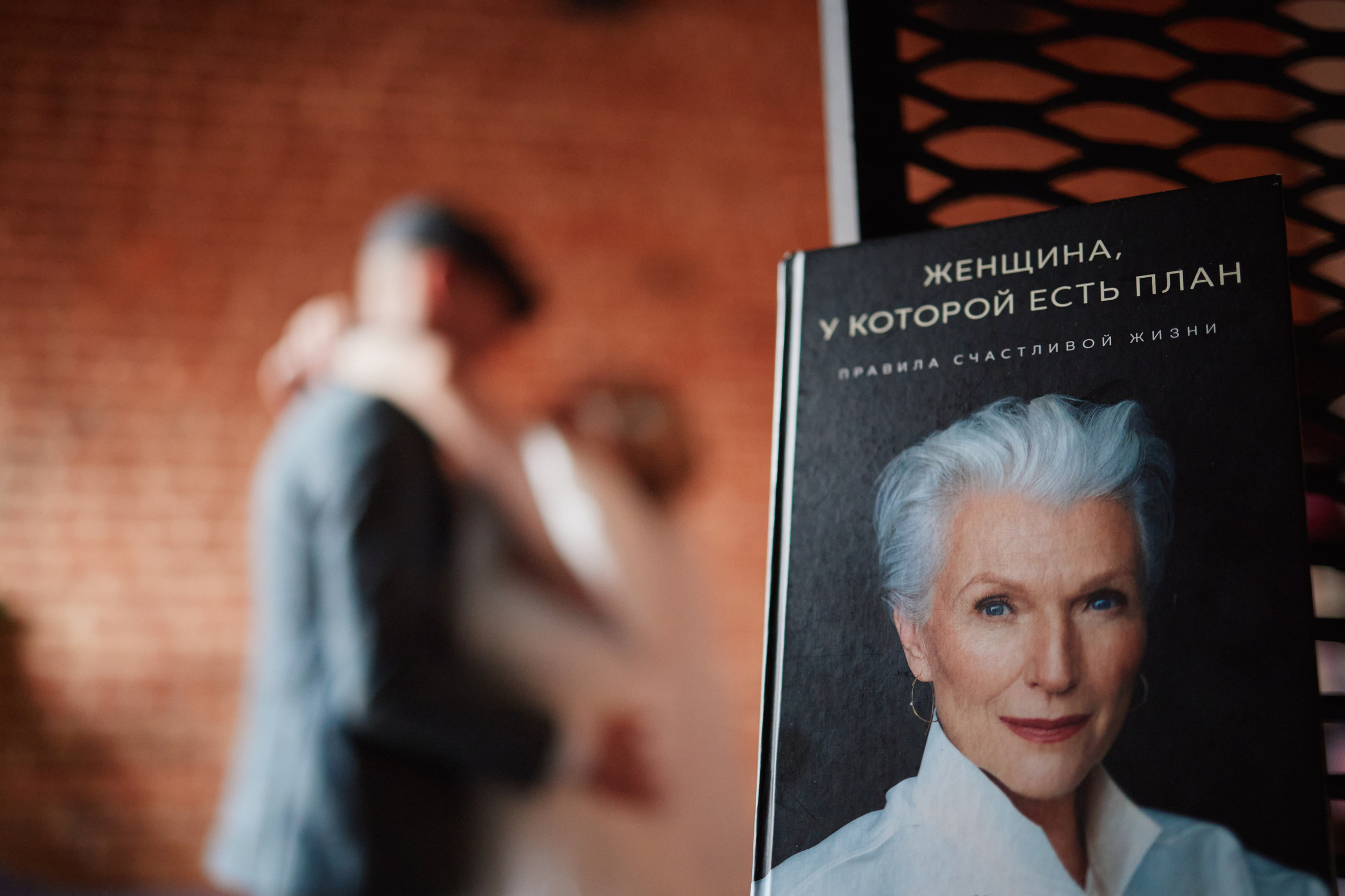 Свадебная фотосессия. Фотограф и видеограф в Кургане Леонид Корнильев