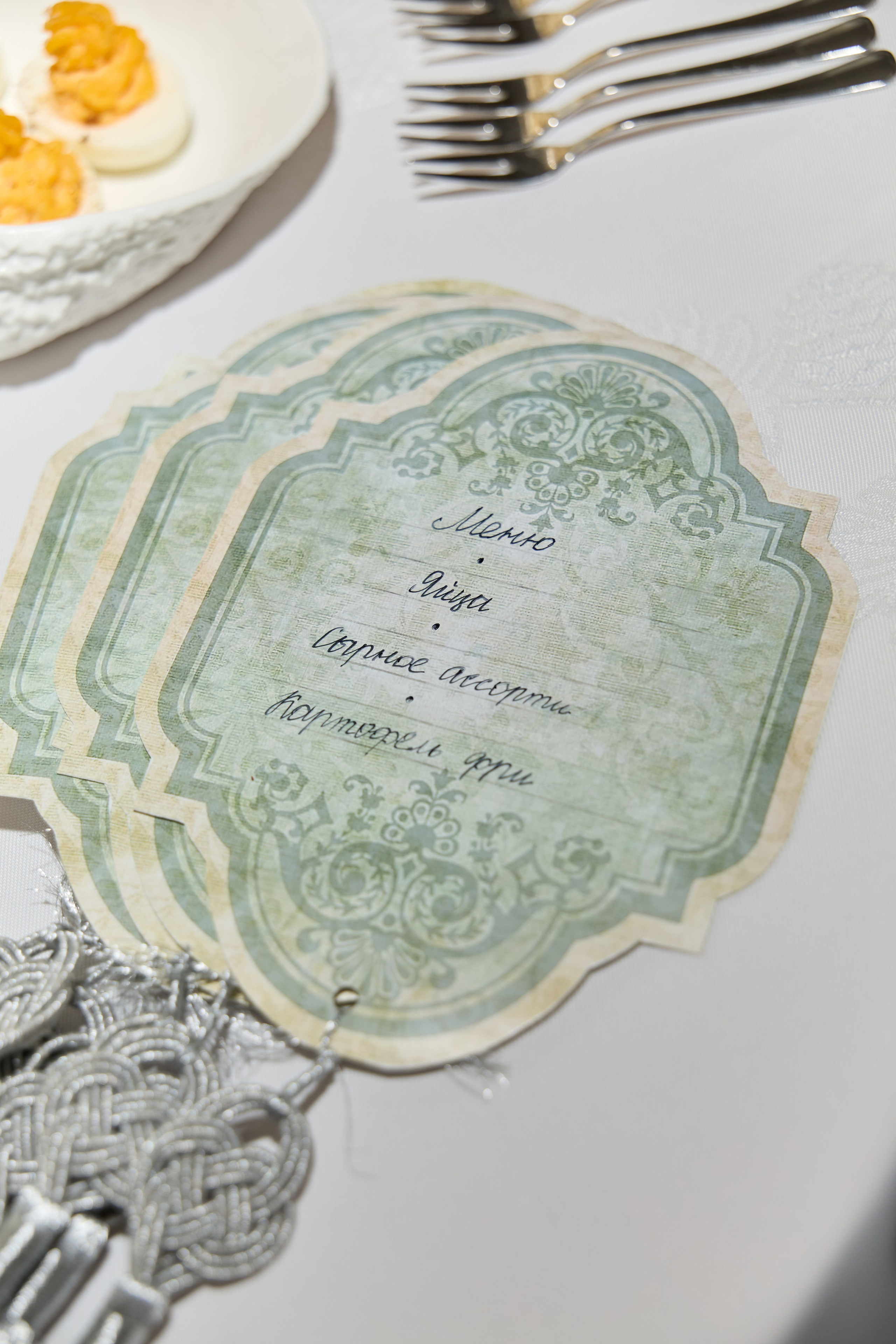 Пасхальный завтрак. Фотограф и видеограф в Кургане Леонид Корнильев