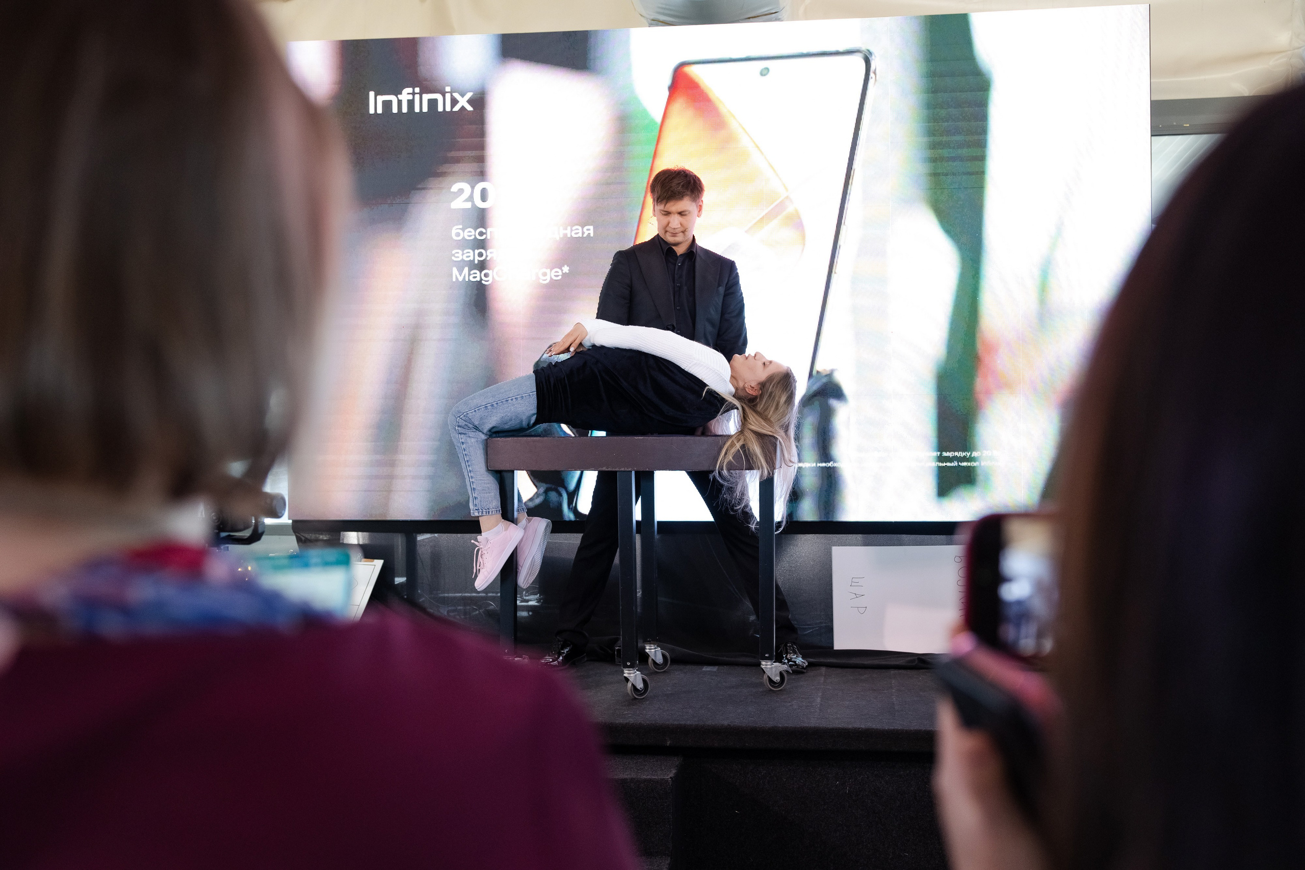 Презентация Infinix. Свадебный репортажный фотограф в Москве