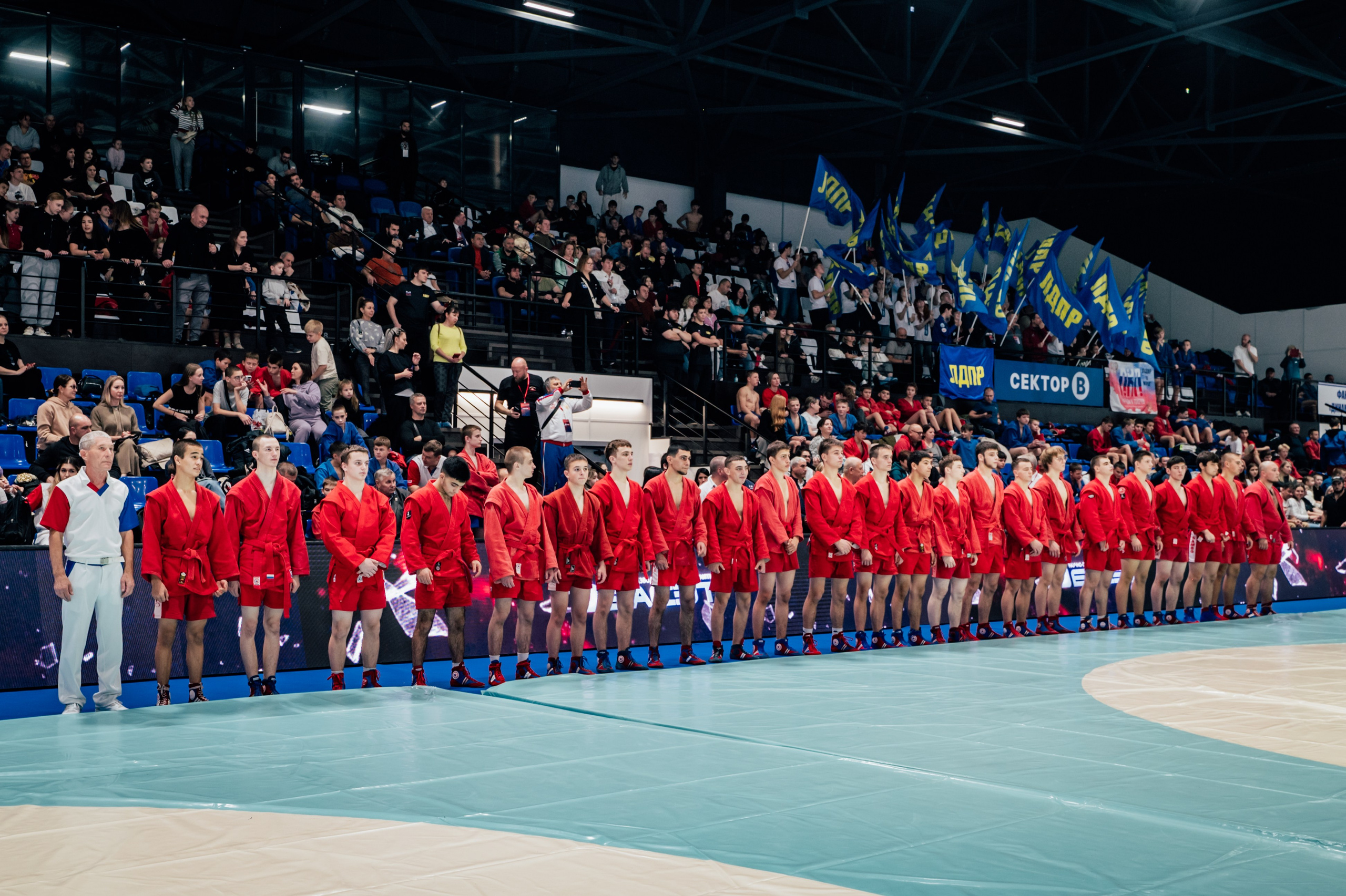 Турнир по самбо ЮФО