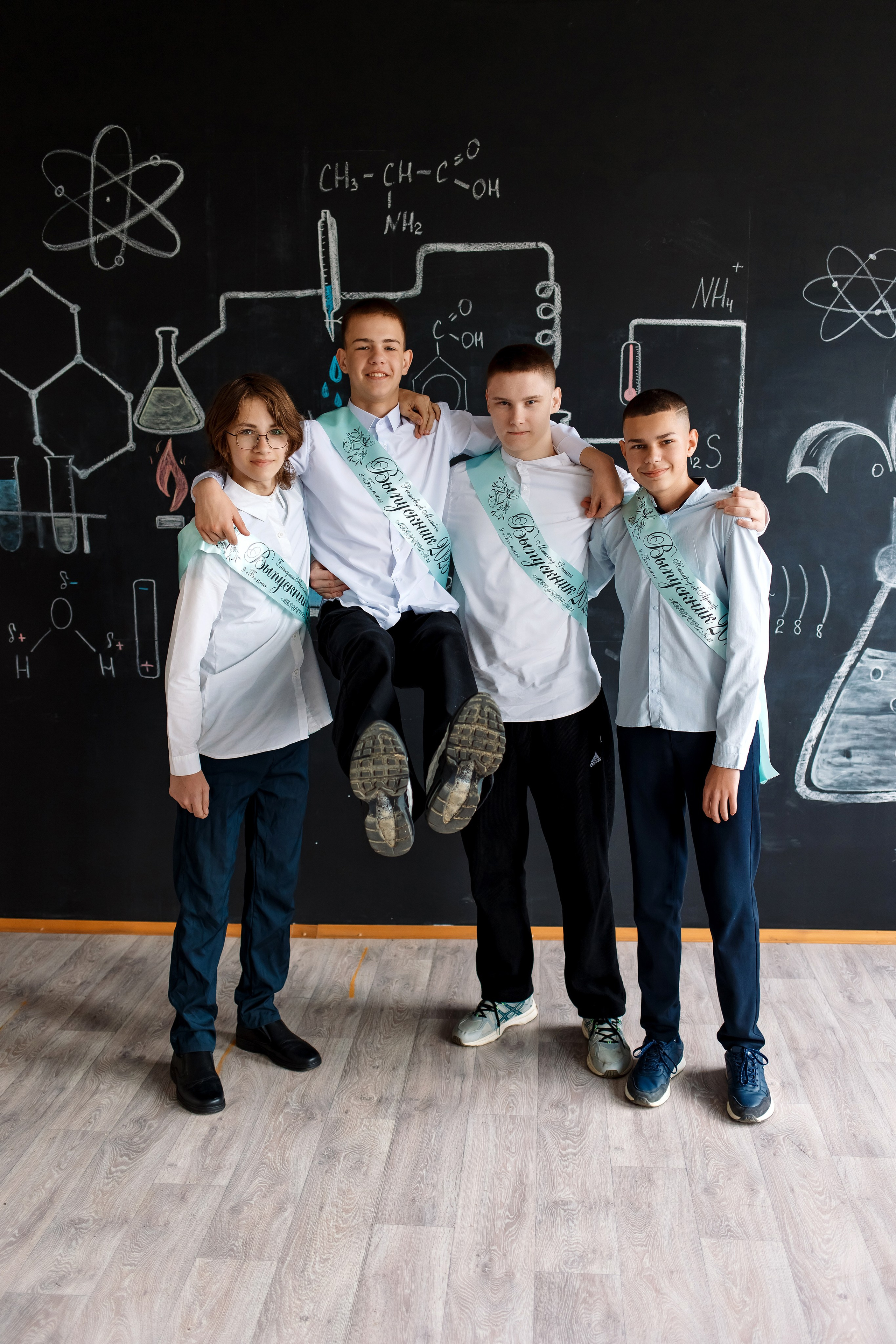 9 класс съемка в школе. Фотограф Любовь Корниенко, Примоский край