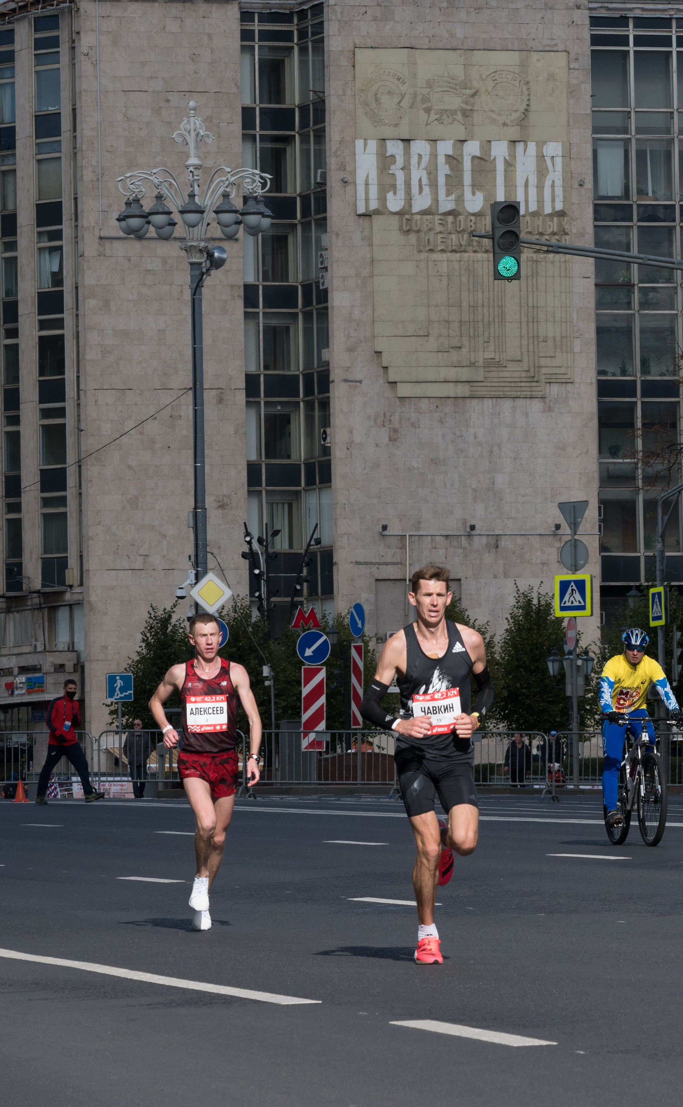 Спорт. Репортажный фотограф в Москве Дмитрий Николаев