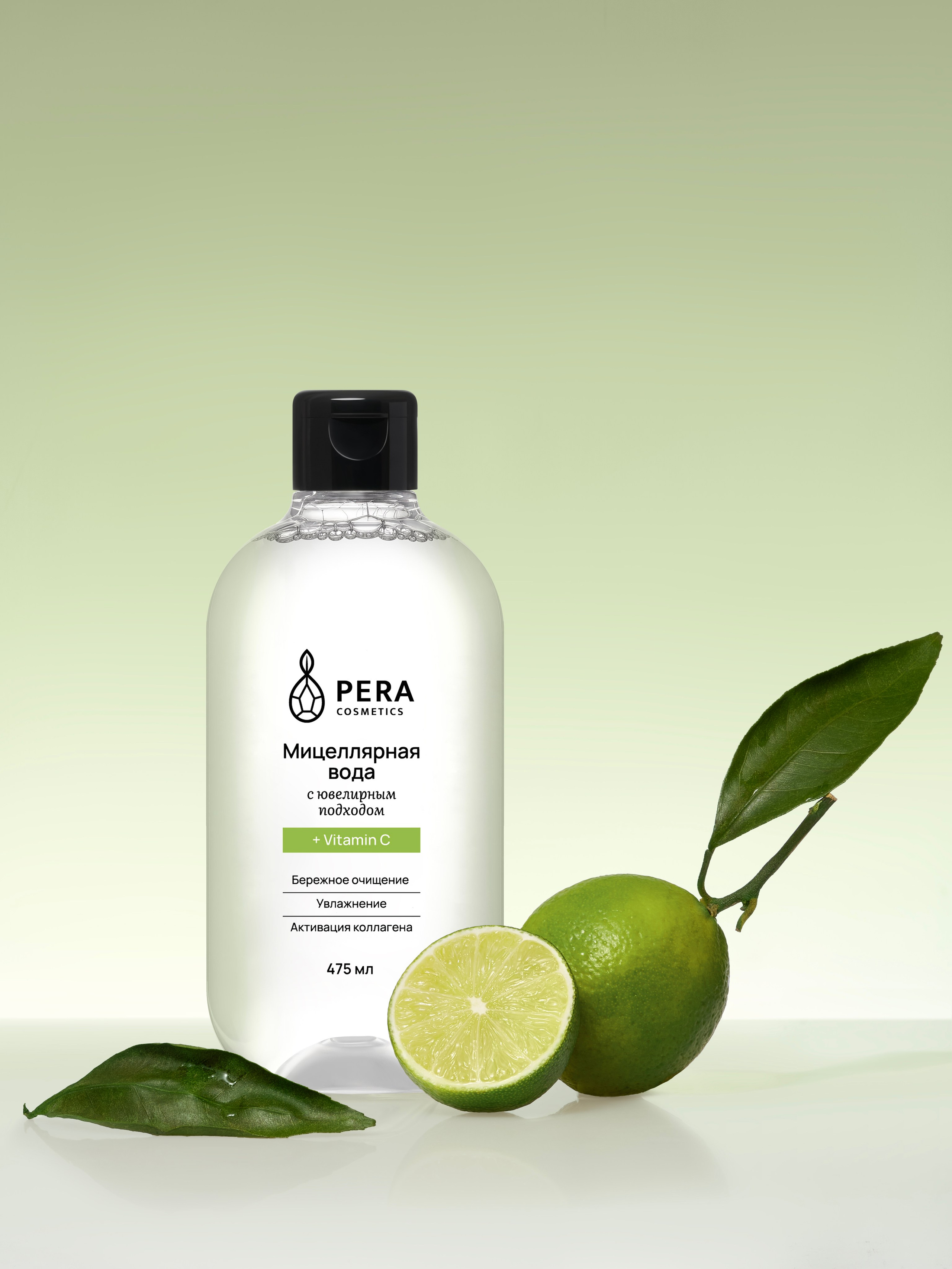 Съемка косметики для маркетплейсов. Предметный фотограф и видеограф в Москве Марина Гладик