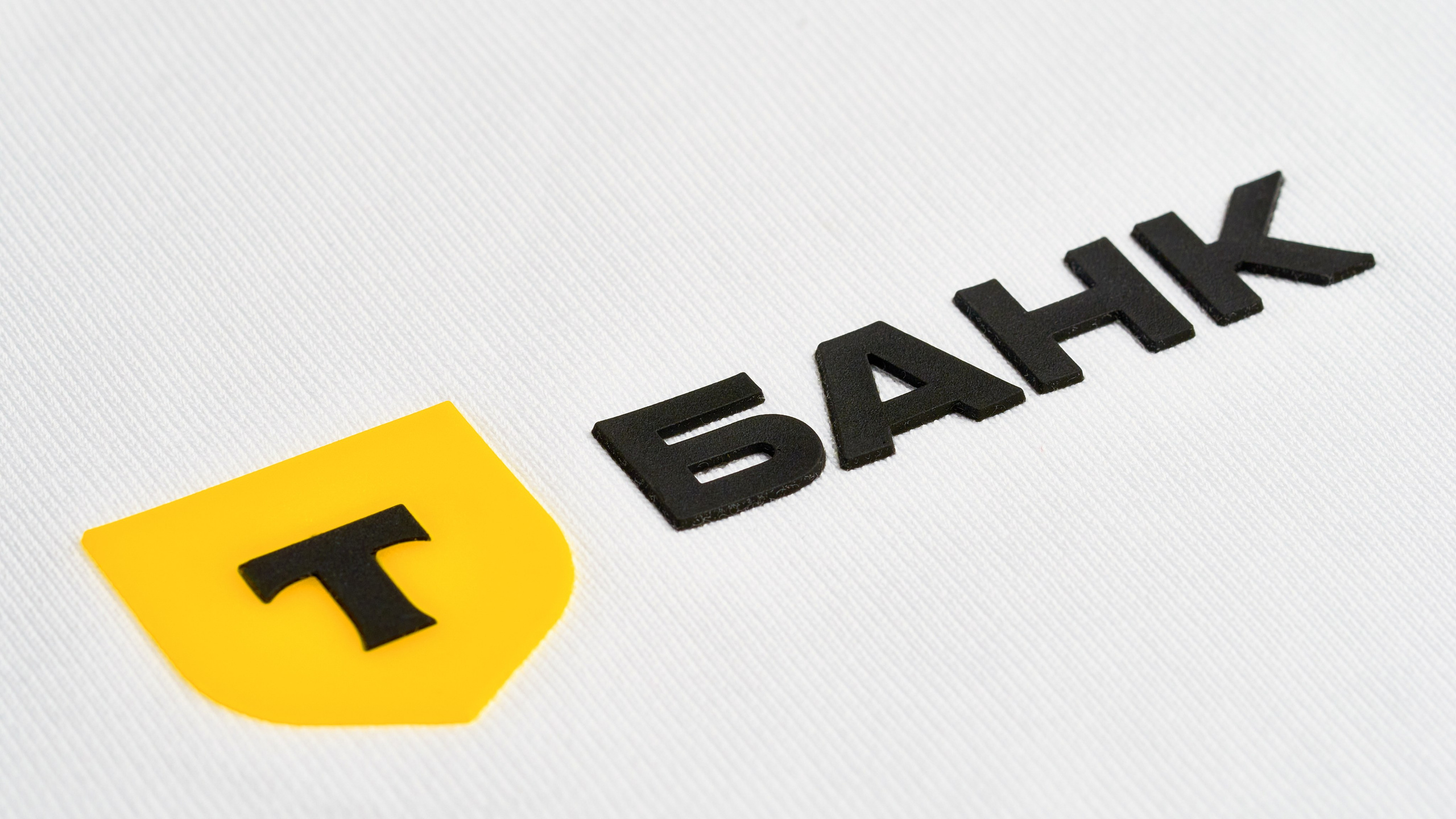 Фотосъемка ткани, принтов, наклеек на ткань. Предметный фотограф и видеограф в Москве Марина Гладик