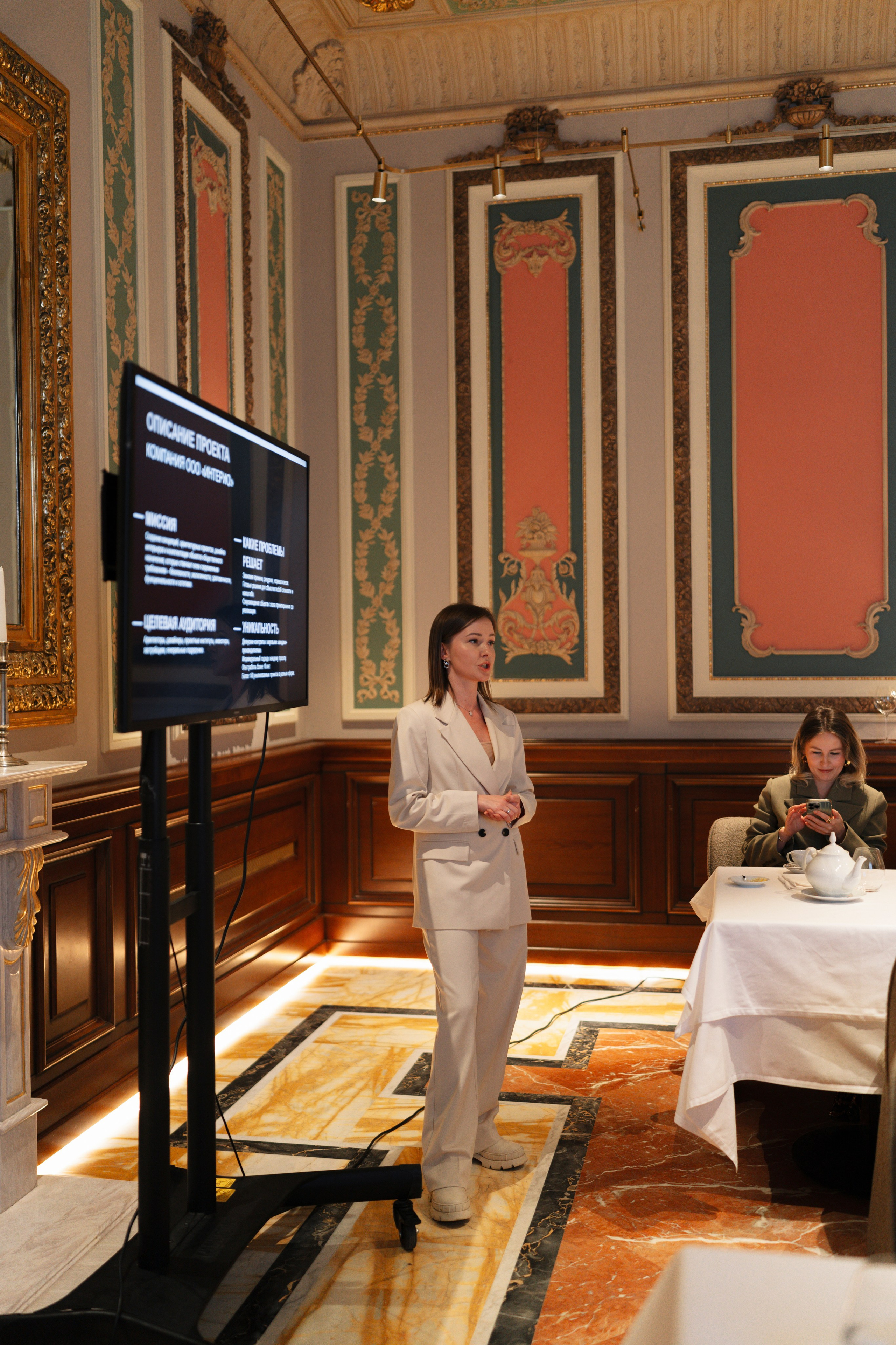 Savoy. Свадебный фотограф в Москве Кристина Чехова