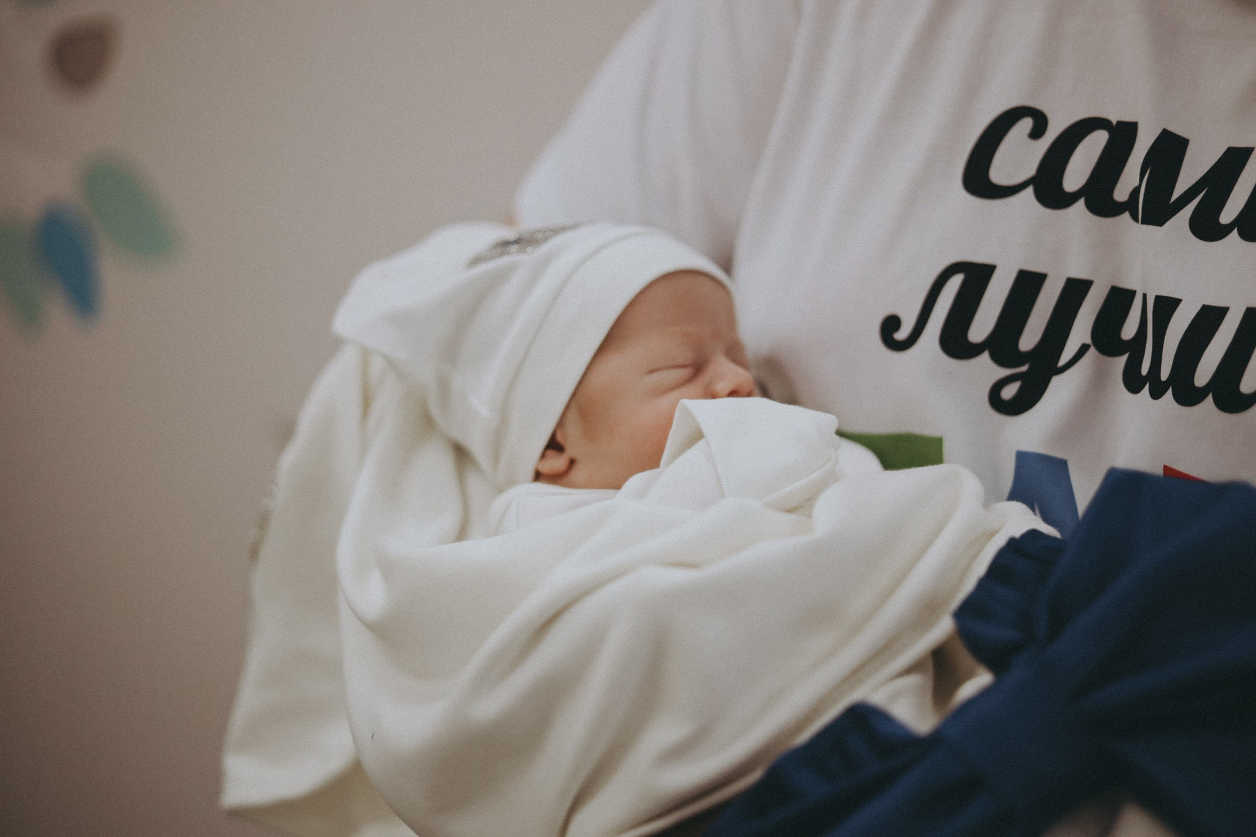 Выписка Николая. Фотограф Мария Лаенко