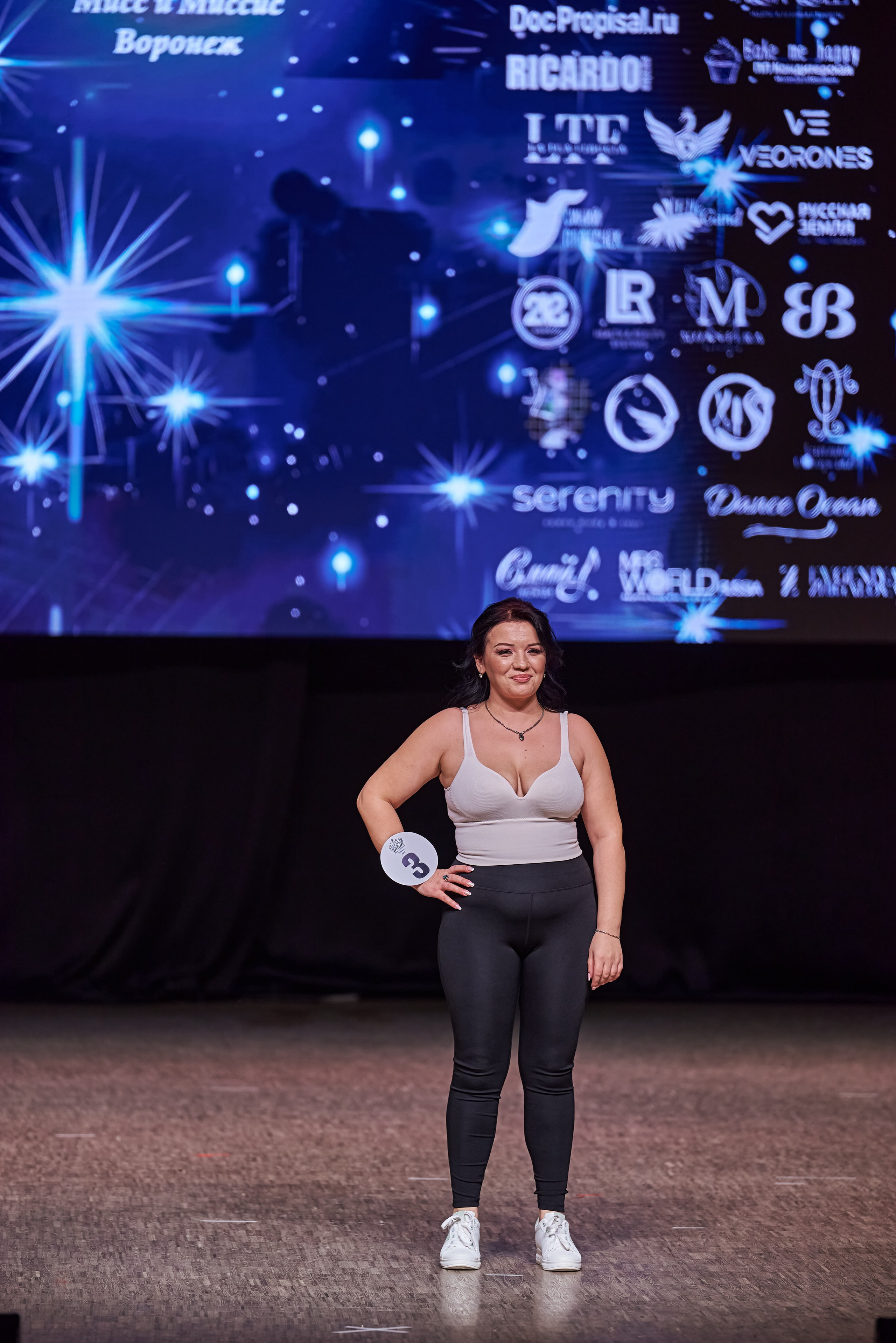 Финал. Фотограф Денис Кривопусков