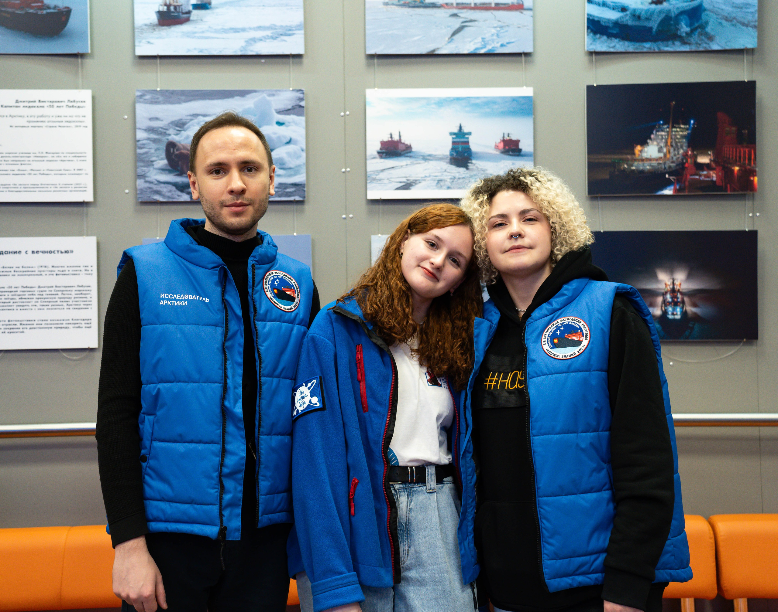 Игра: «Что? Где? Когда?». Туманов Кирилл Фото, видео и аэросъемка в Мурманской области