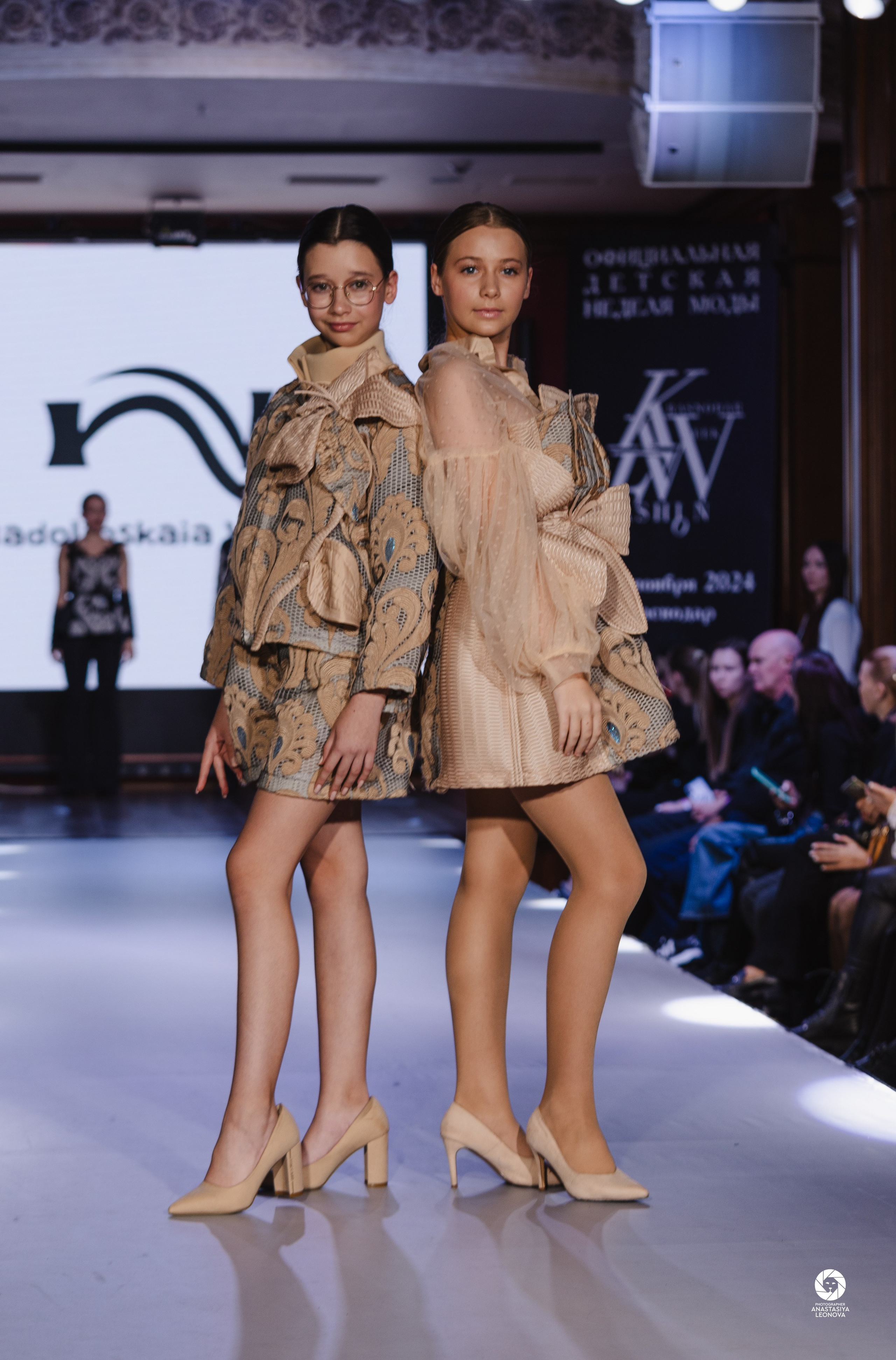 Fashion Week Kids Krasnodar [winter, 2024]. Anastasia Leonowa