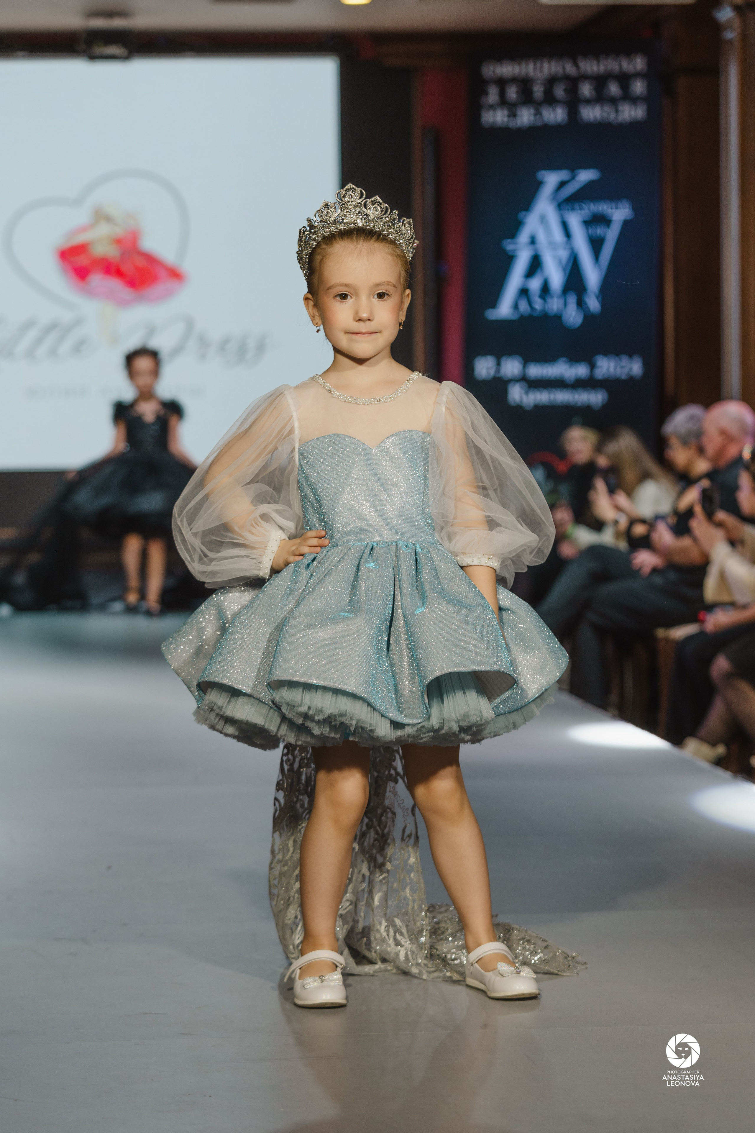 Fashion Week Kids Krasnodar [winter, 2024]. Anastasia Leonowa