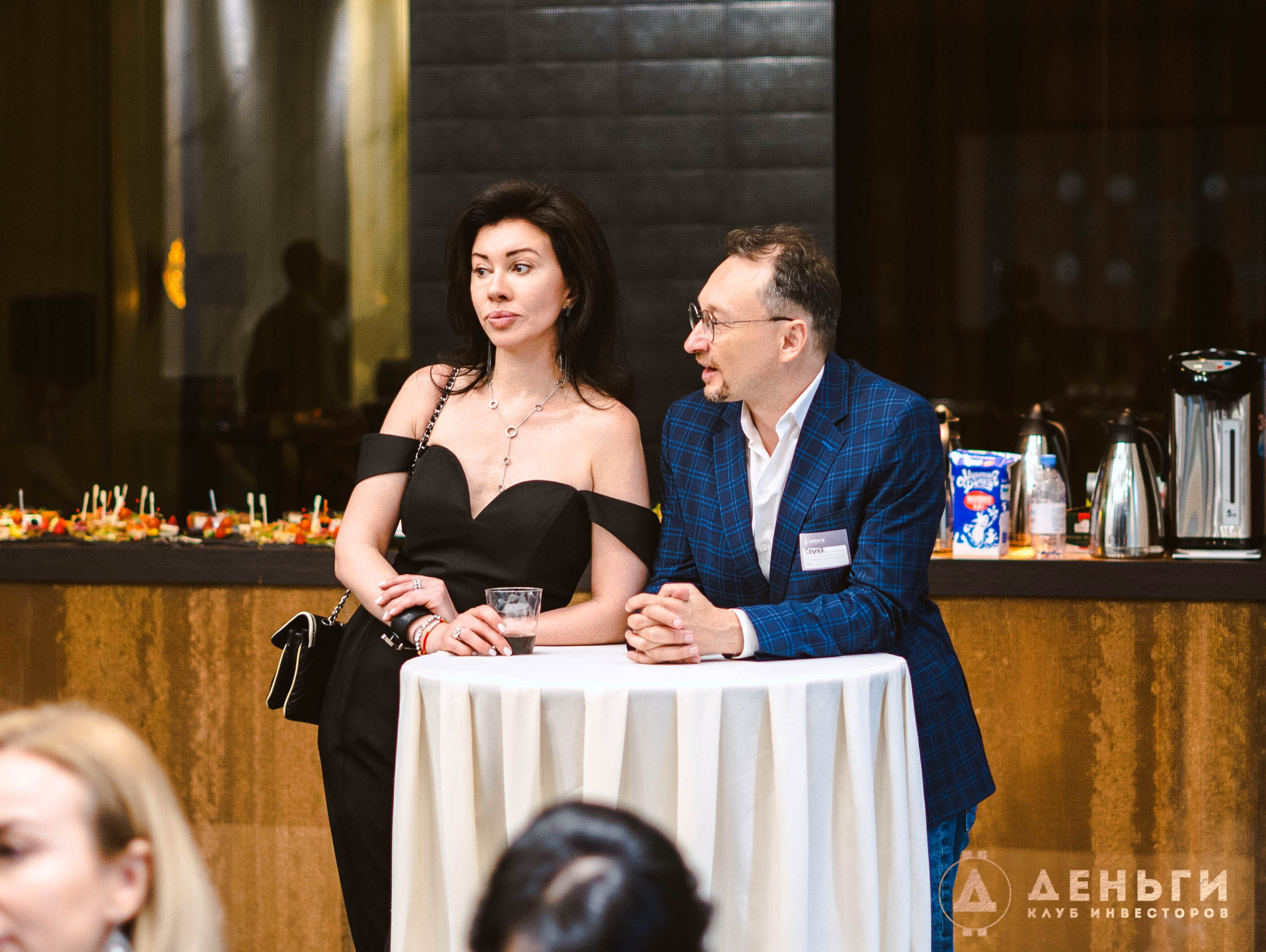 Инвестиционный клуб ''Деньги». Свадебный фотограф