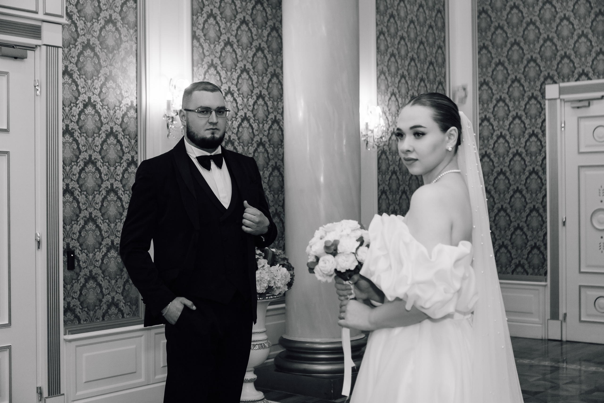 Ксения и Алексей