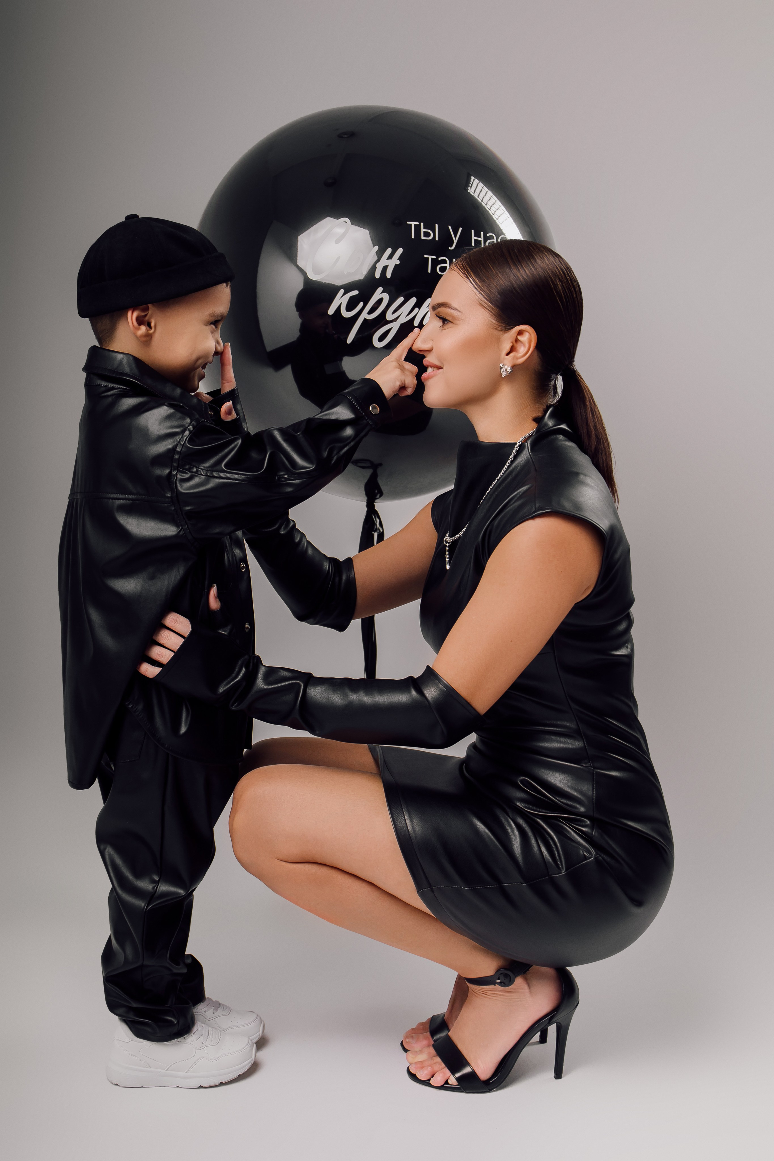 Инна и Саша