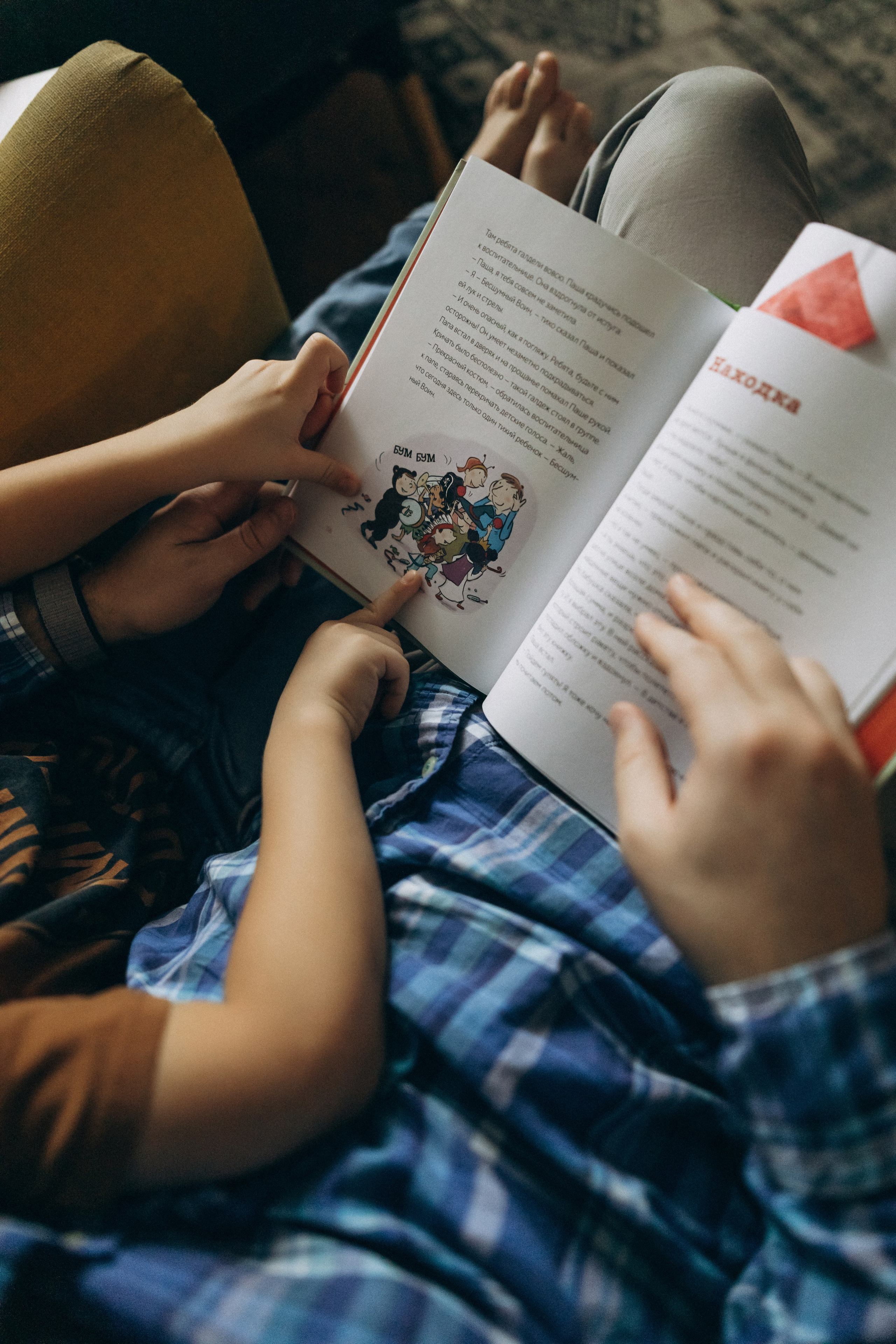 Маша, Андрей и Миша. Семейный фотограф и детский фотограф в Волгограде Алеся Бутакова — дет