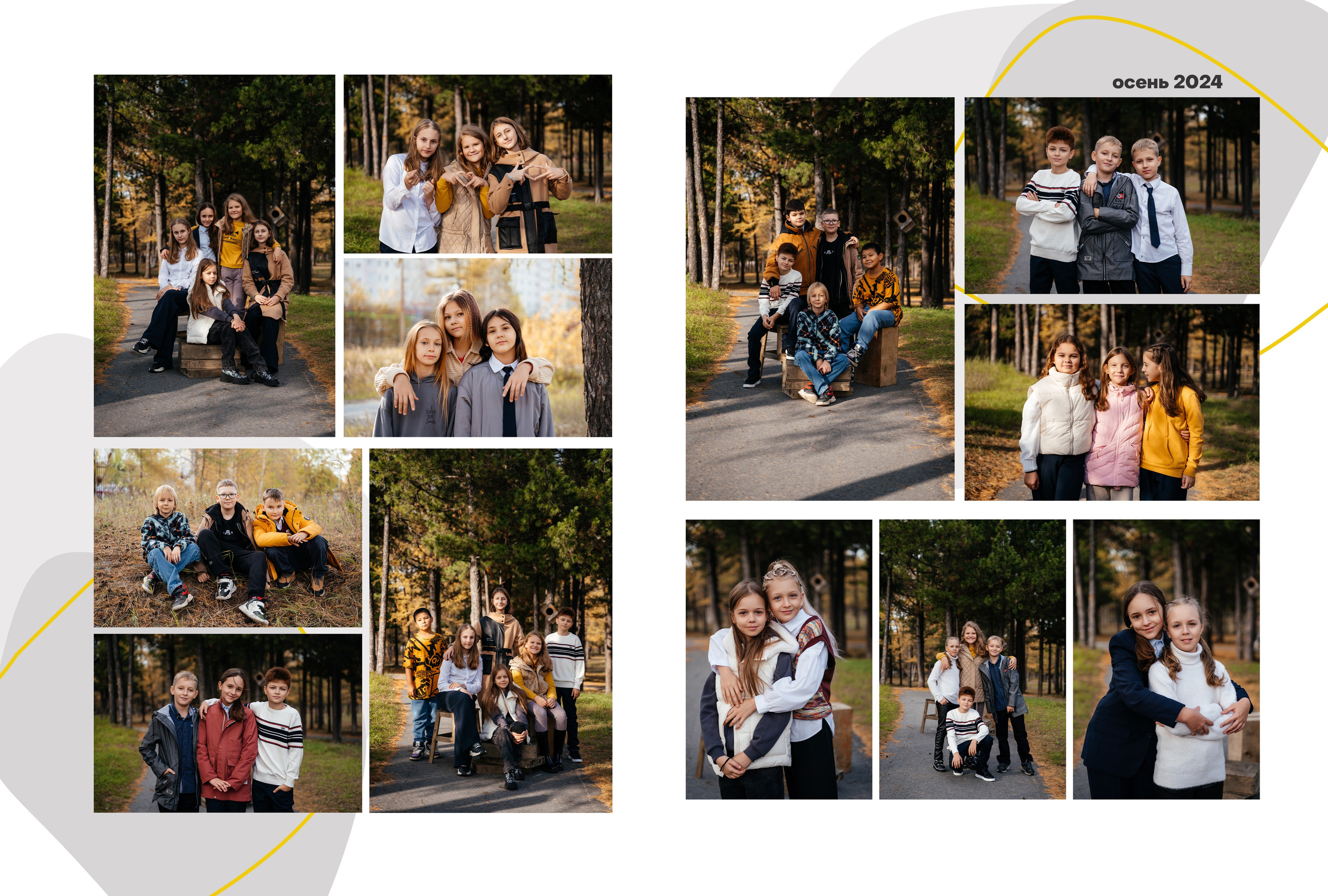Выпускные фотокниги для 1-4 классов. Семейный, детский и школьный фотограф в Надыме Анастасия Шендрикова