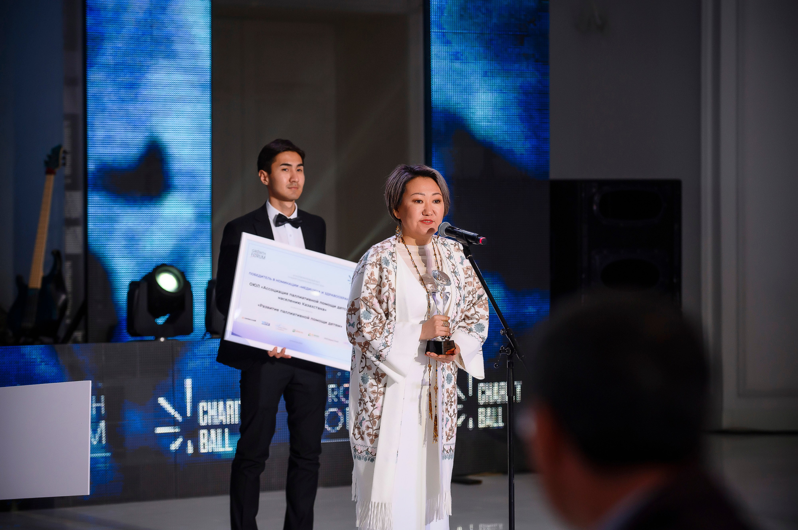 Charity ball 2024. Интерьерный и репортажный фотограф в Алматы