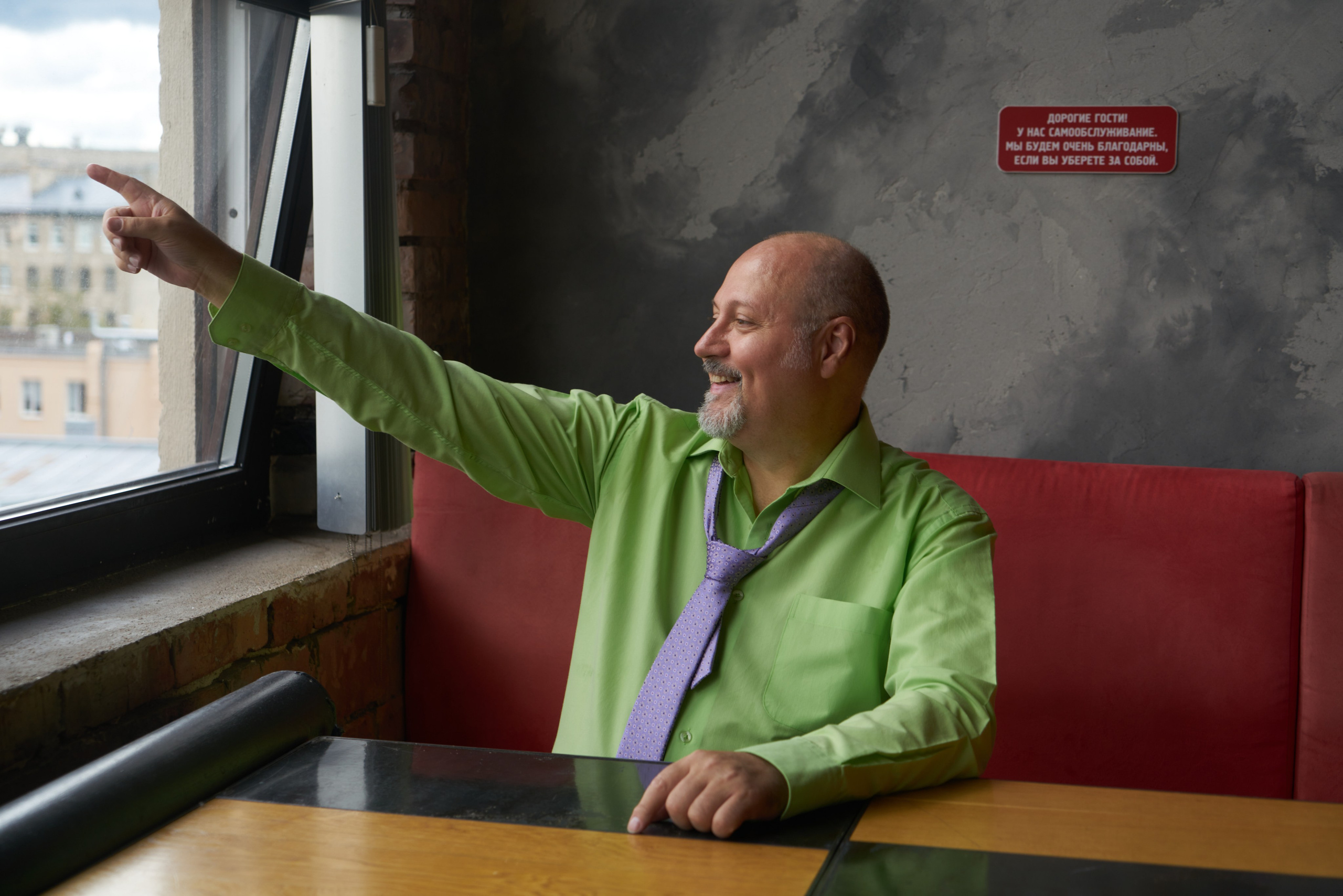 Кирилл. Портфолио ведущего. Свадебный, семейный и контент фотограф в Санкт- Петербурге Елена Грие