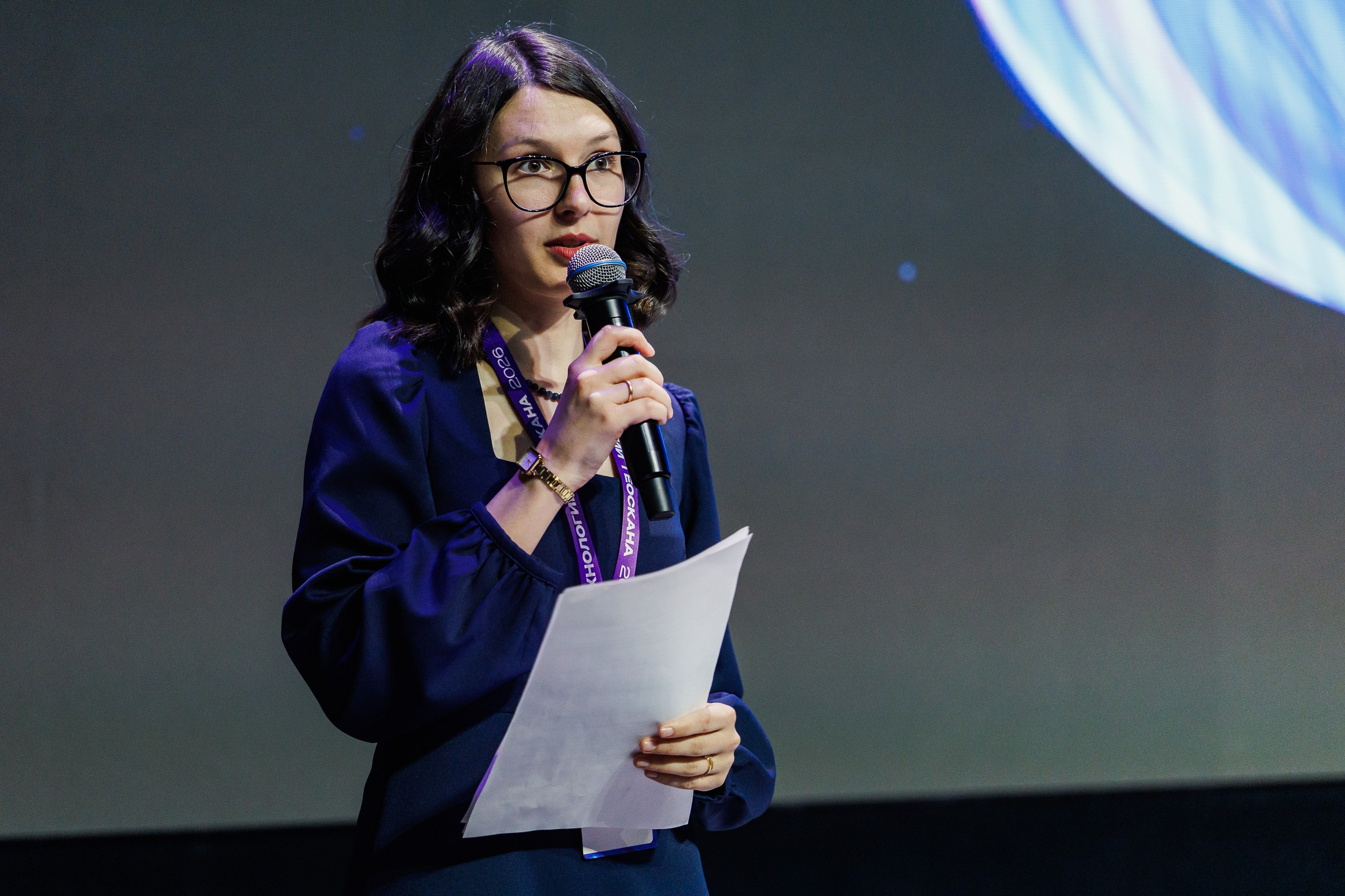 Конференция Технологии Геоскана 2026. Photographer Danil Aykin