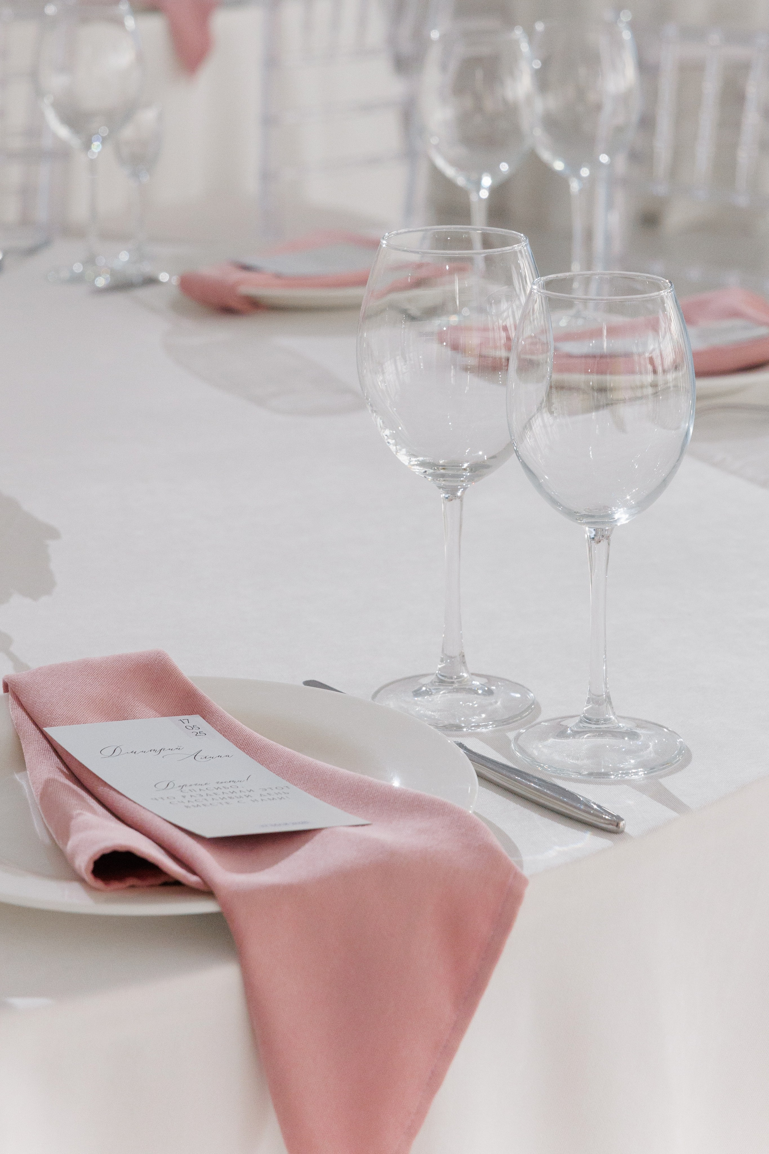 Алина и Дима. Главная