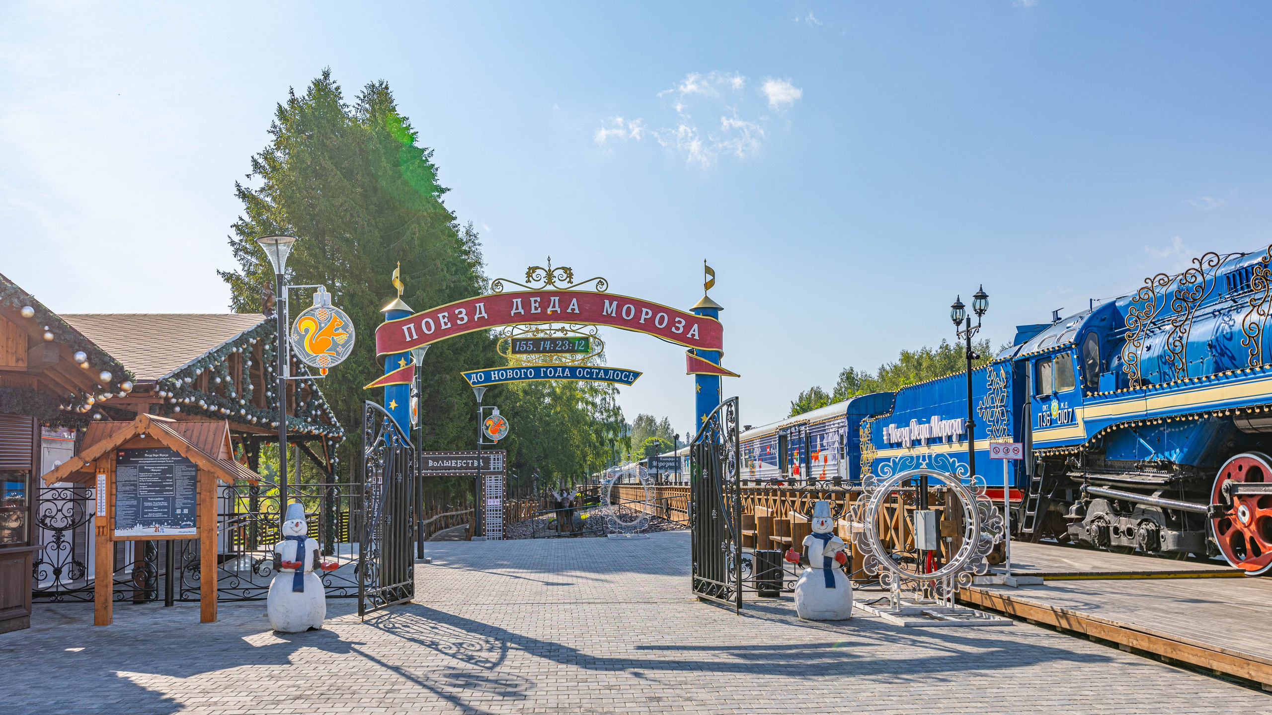 2025 07 Выборг — Сортавала — Великий Новгород — Псков. Фотографии