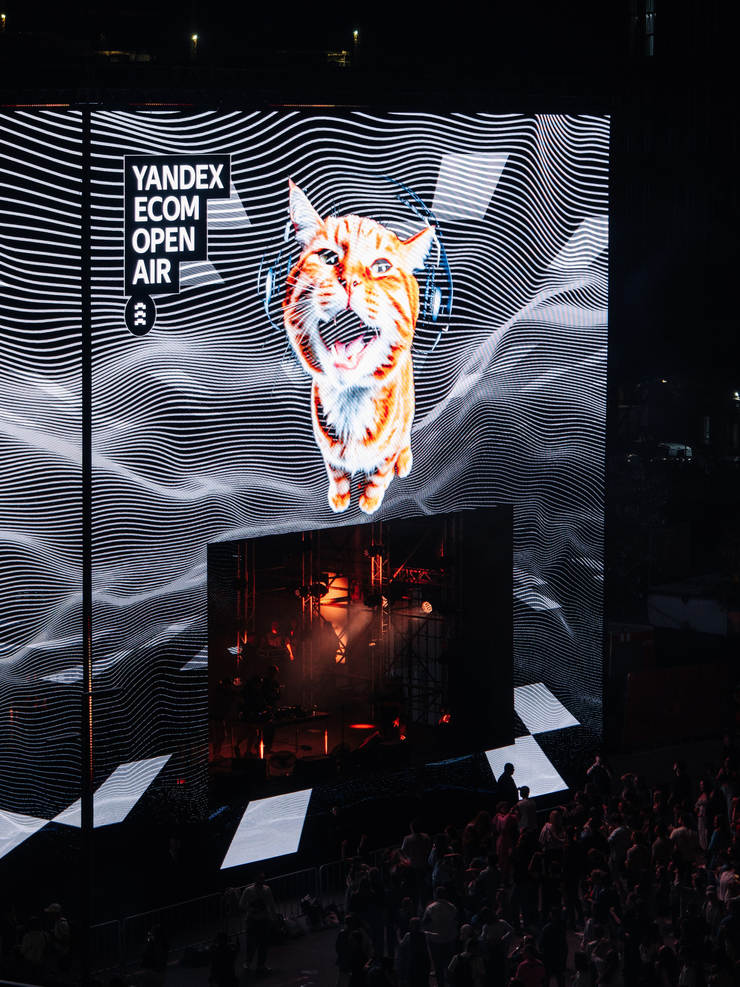 YANDEX ECOM STAGE, FORMATE. @tomrus: Рустам Шагиморданов — фотограф