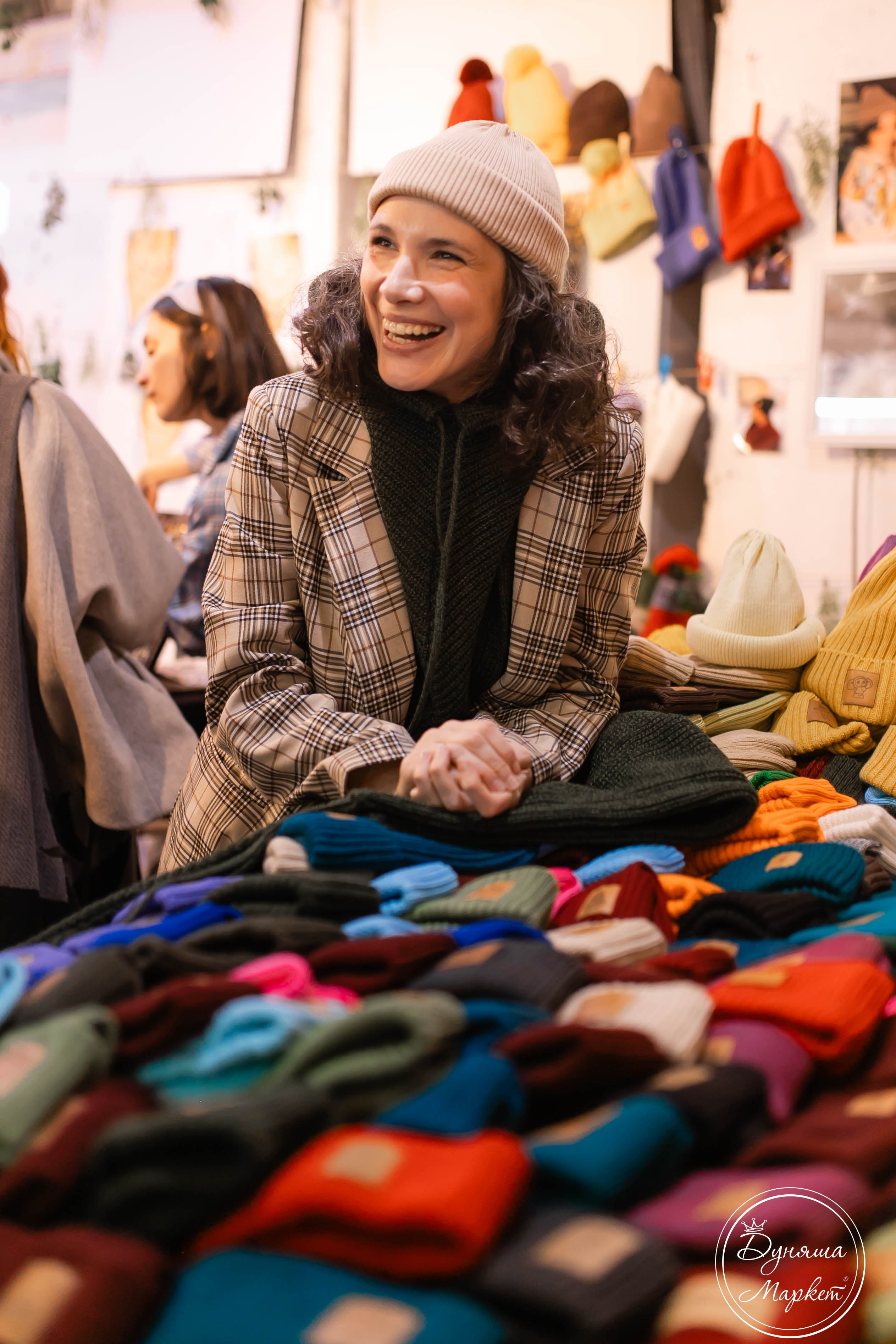 Дуняша. Главная