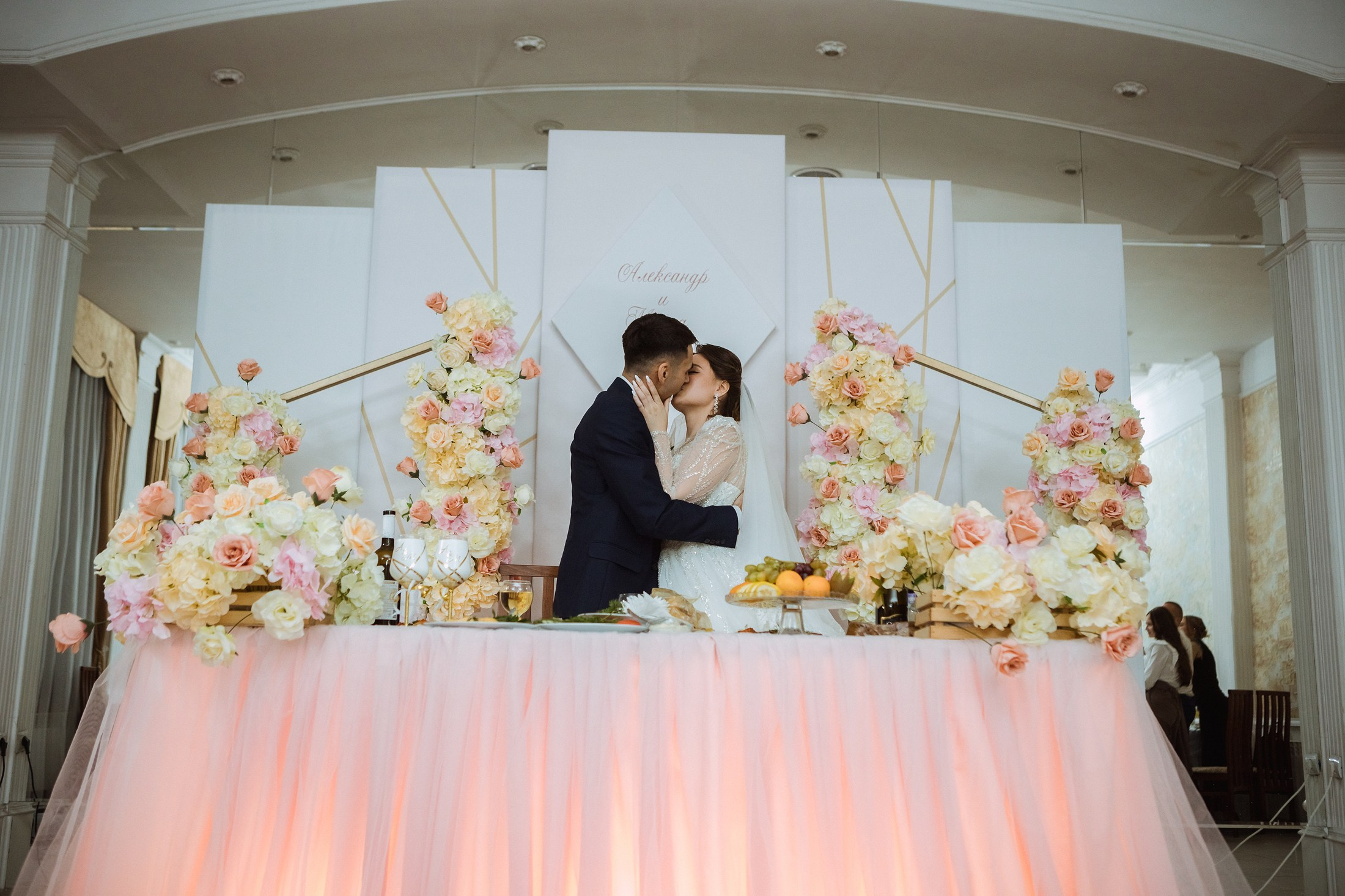 Александр и Мария. Фотографы в городе Волгограде — Людмила Агеева и Алексей Околелов