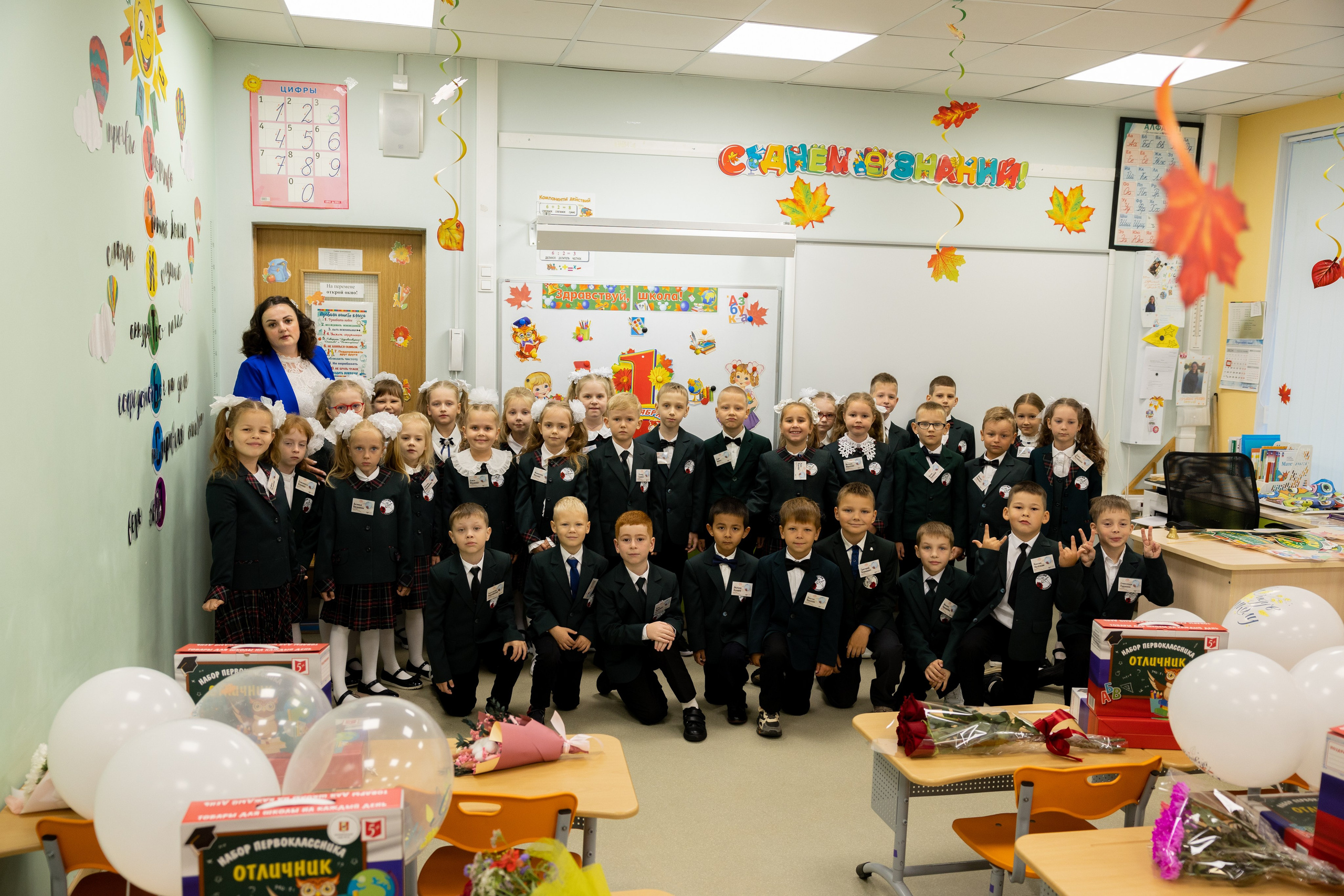 1 сентября. Питерский фотограф