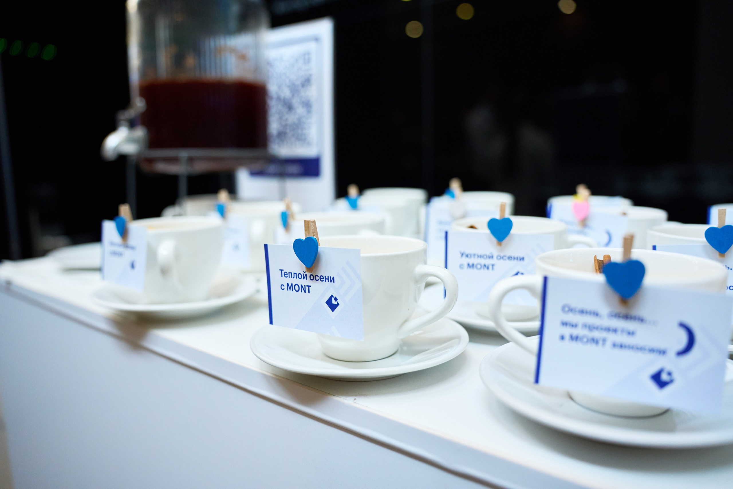 Partner Day. Фотограф pchemodanov