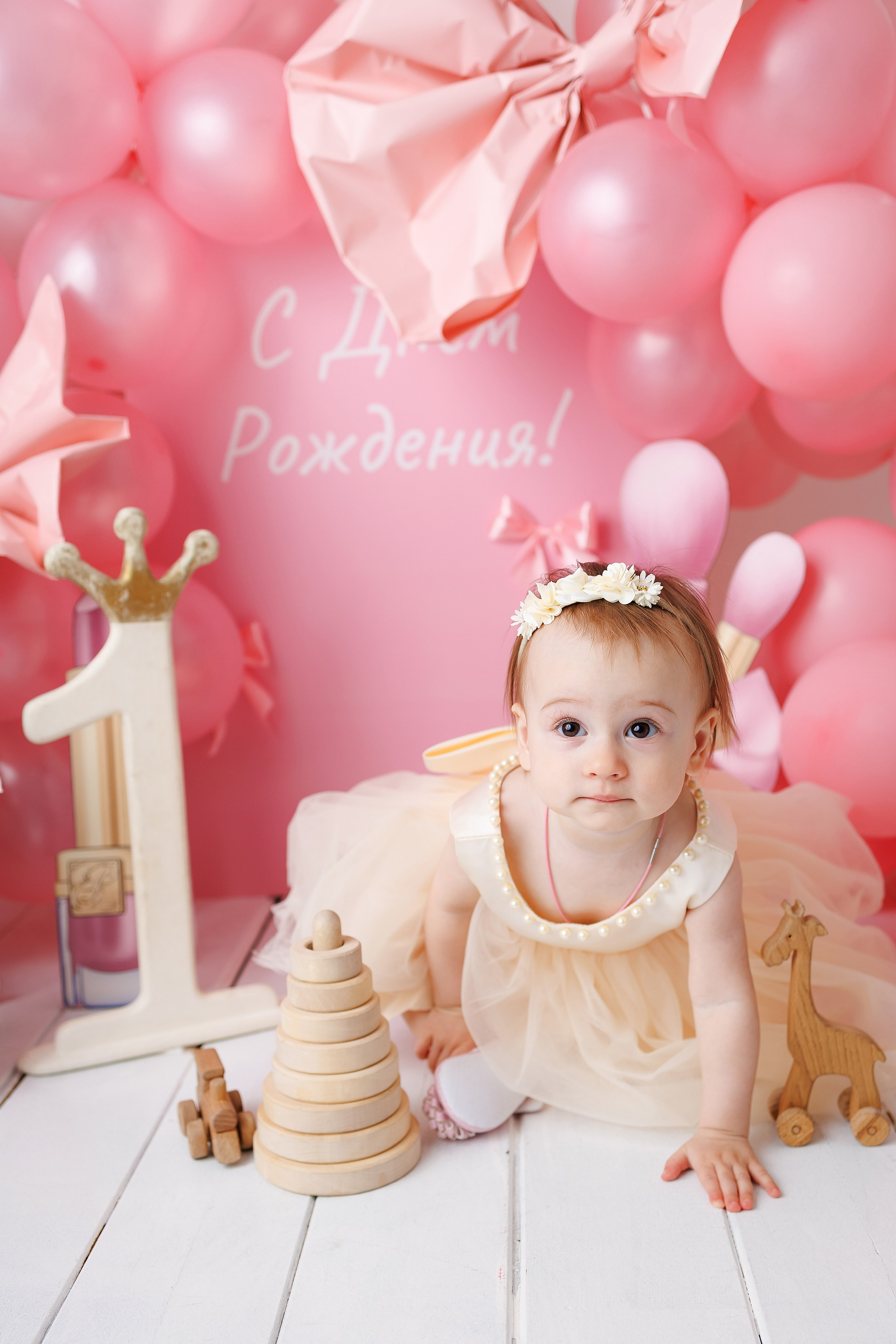 Анечке 1 годик. Фотограф новорожденный малышей Новосибирск