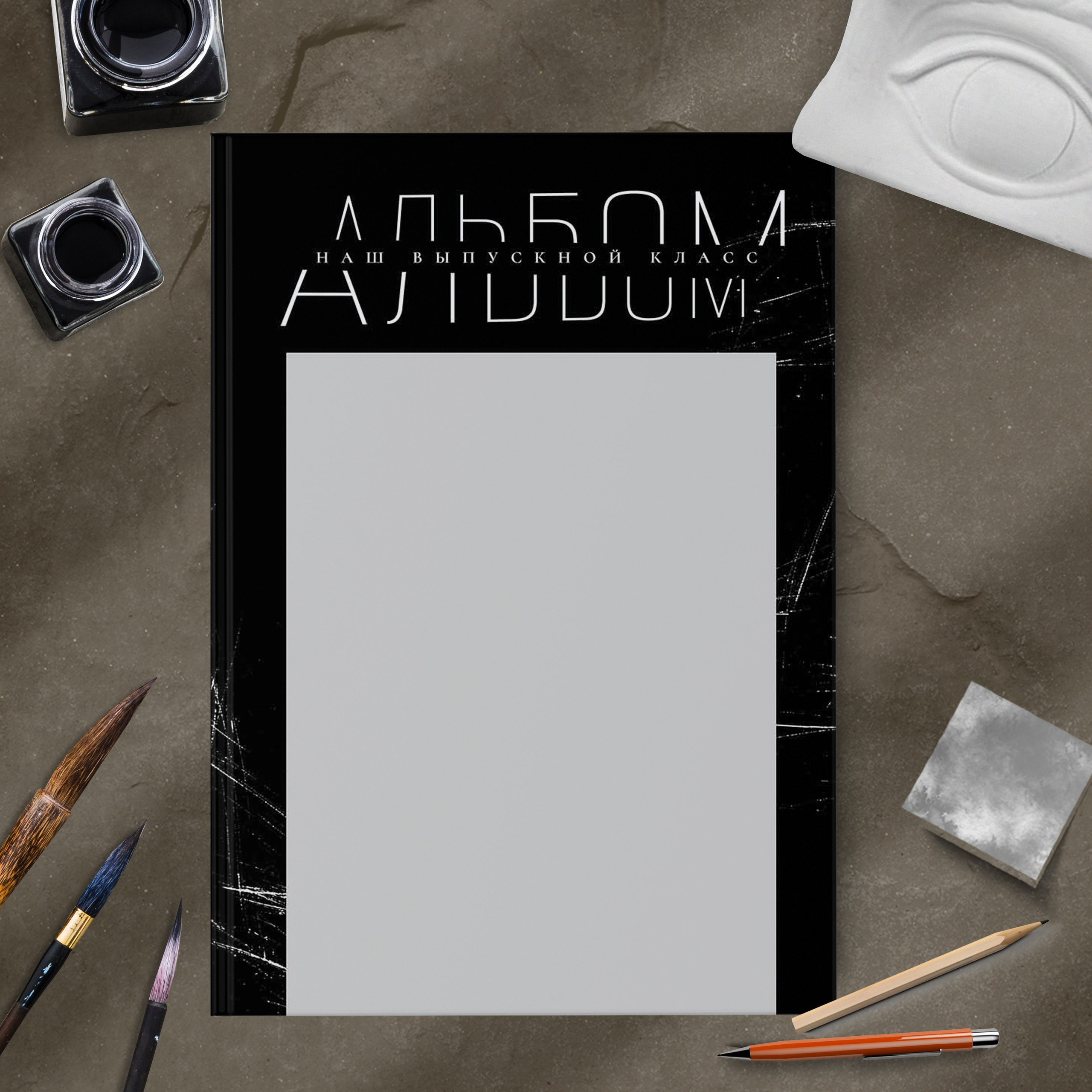 Дизайн № 1394