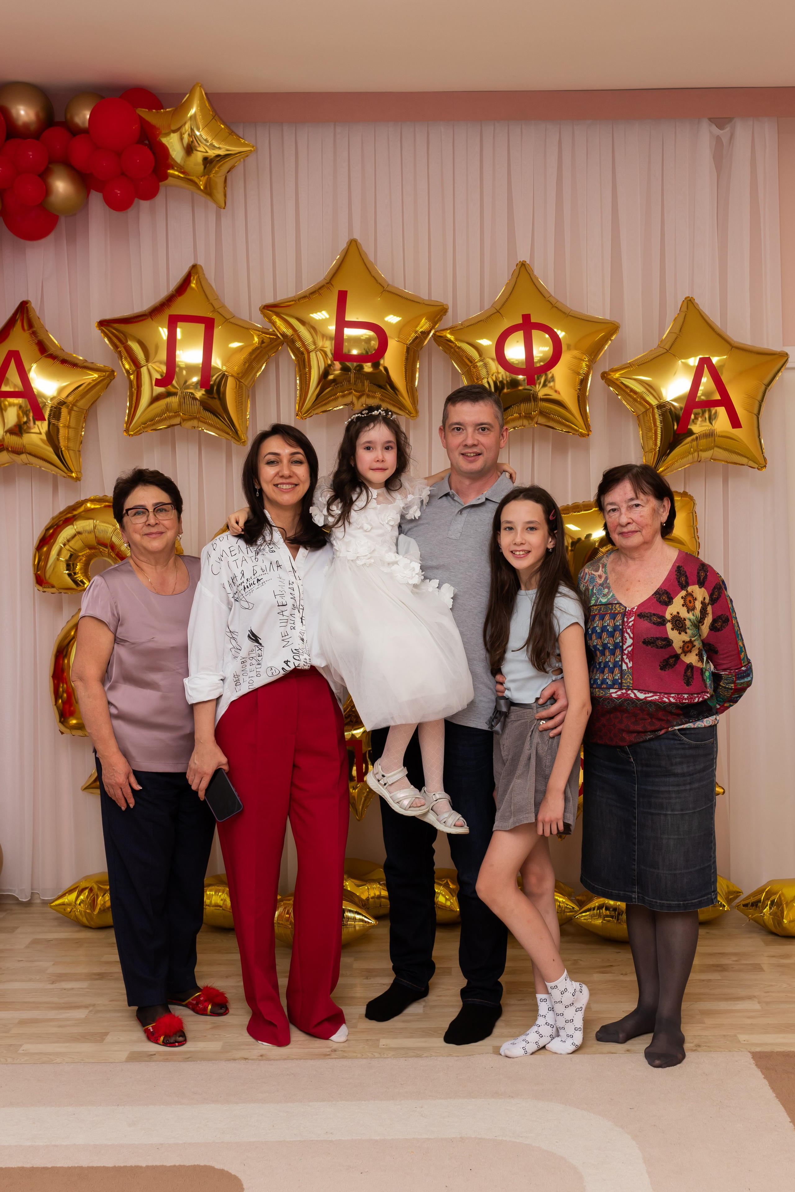 Детский сад Альфа. Марина Шаймухаметова. Фотограф в Уфе