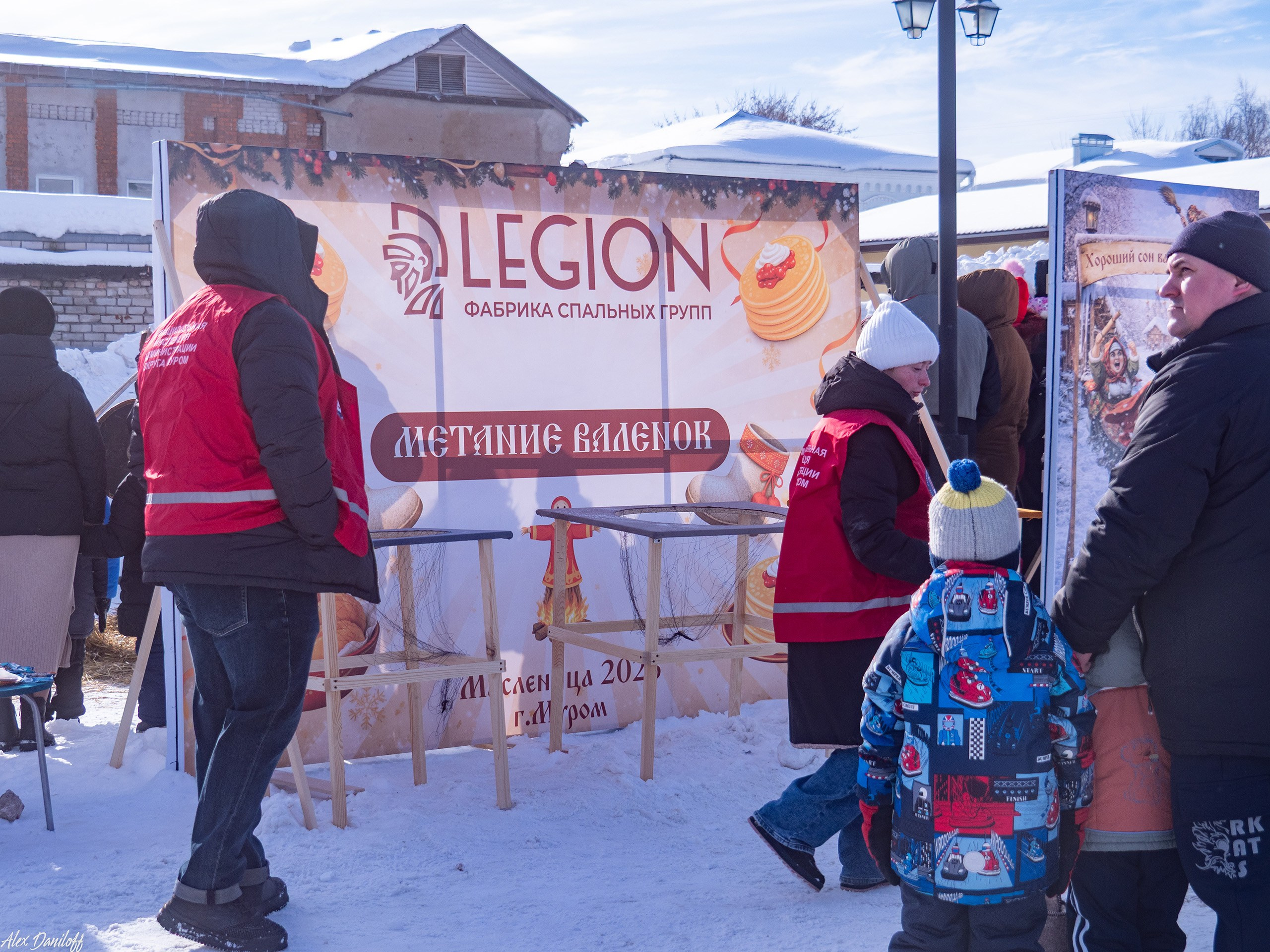 Масленица26. Новости Мурома. Муром-Инфо