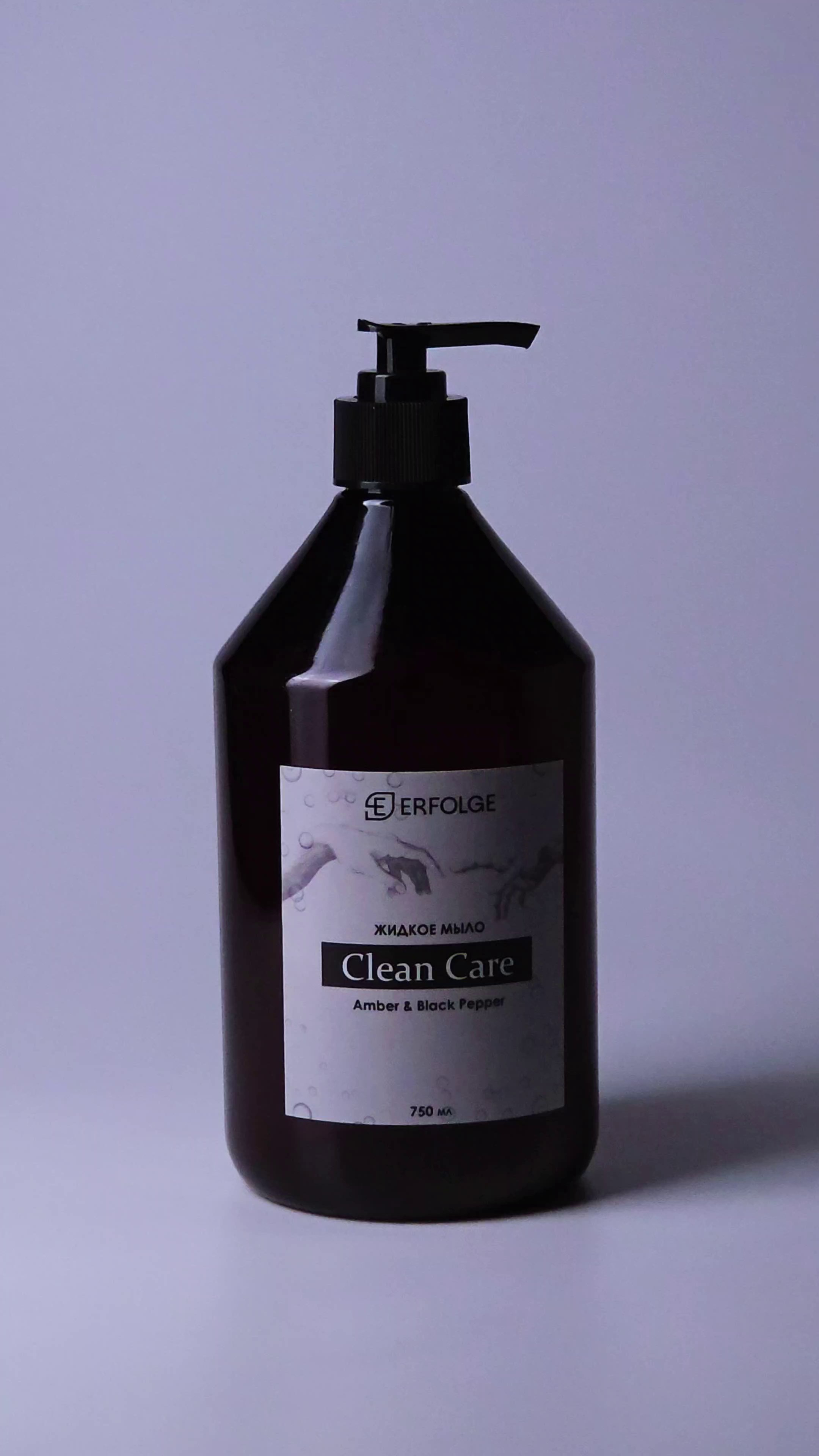 Коммерческая съемка. Анна Демидец — маркетолог и фотограф в Новошахтинске, Шахтах и Ростове-на-Дону и онлайн по РФ